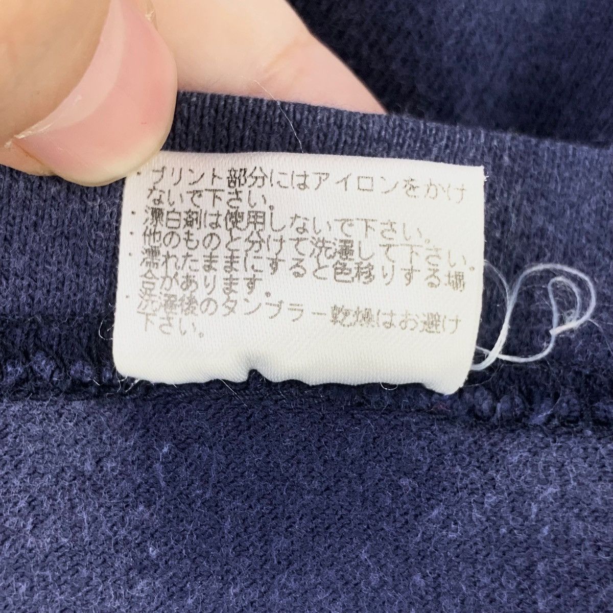 Vintage Vintage EDO TOKYO MUSEUM Shippo Kaku Tsunagi Tee Shirt Size M / US 6-8 / IT 42-44 - 6 Thumbnail