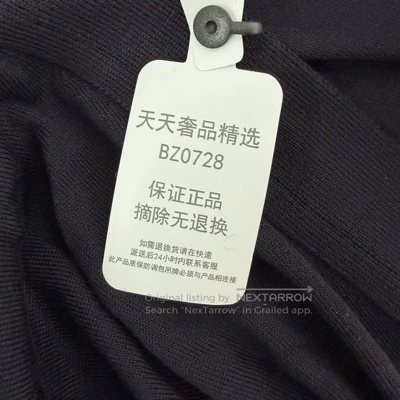 Thom Browne Thom Browne Black Wool Open-Cardigan Size US M / EU 48-50 / 2 - 7 Thumbnail