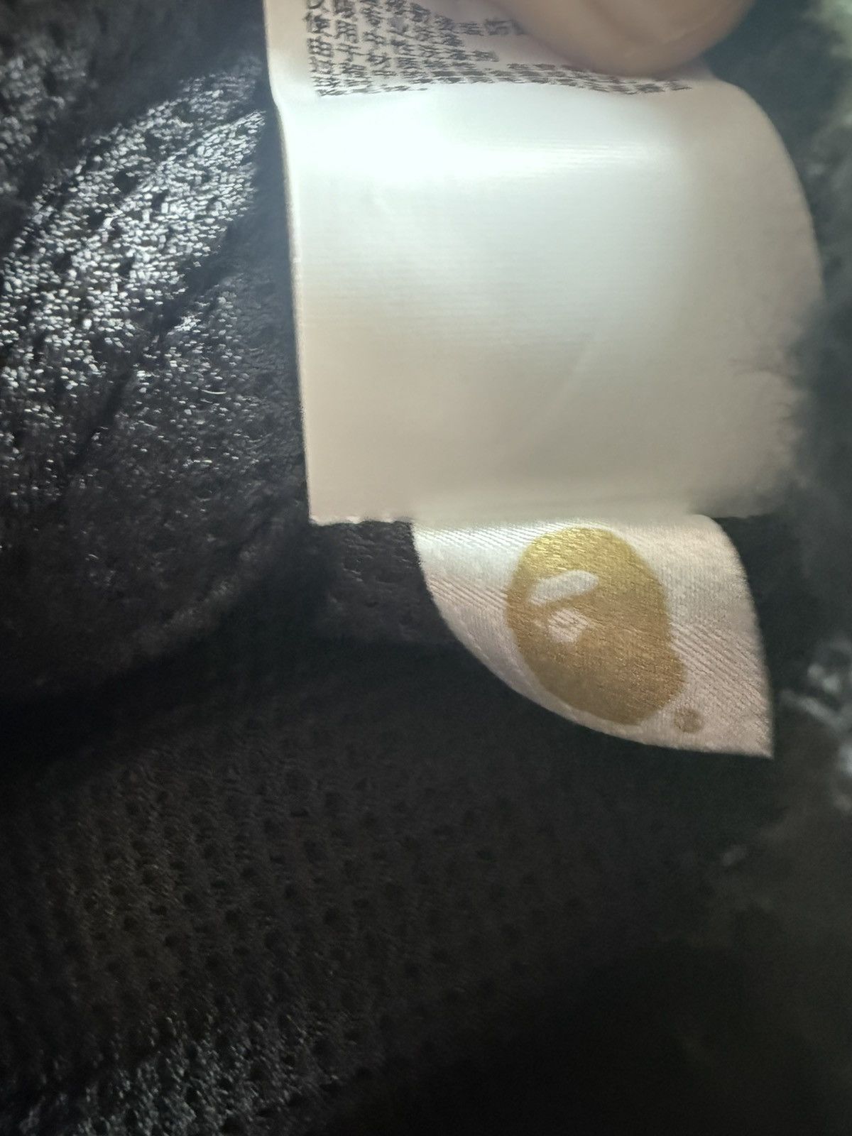 Bape Bape Green Camo Fleece Jacket Size US M / EU 48-50 / 2 - 11 Thumbnail