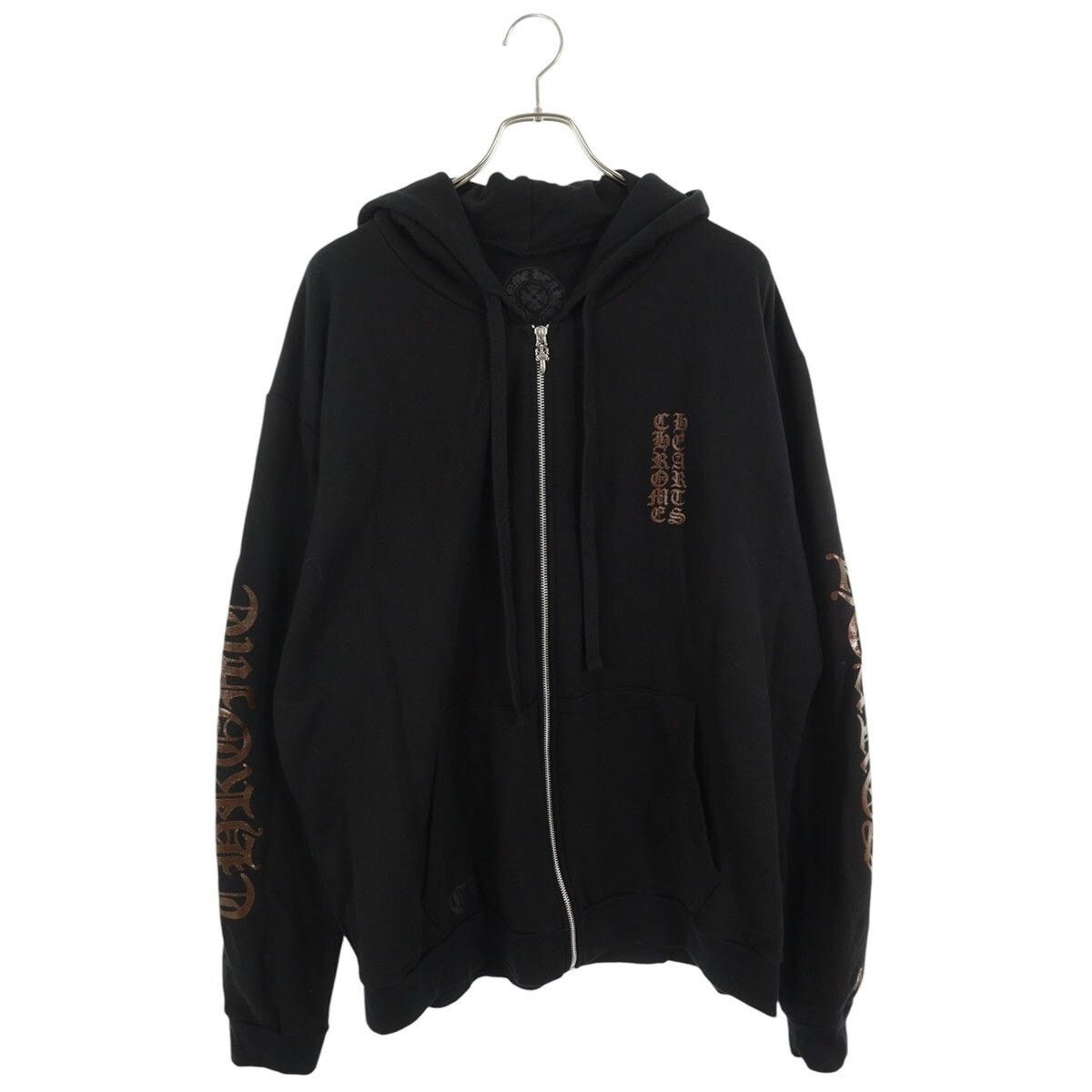 Chrome Hearts Glitter Print Zip Up Hoodie
