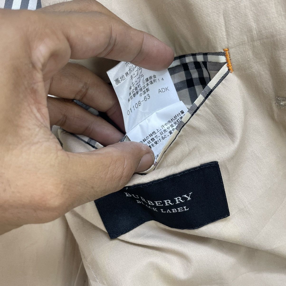 Burberry × Vintage Luxury Brand Burberry Black Label Jacket Size US M / EU 48-50 / 2 - 7 Thumbnail