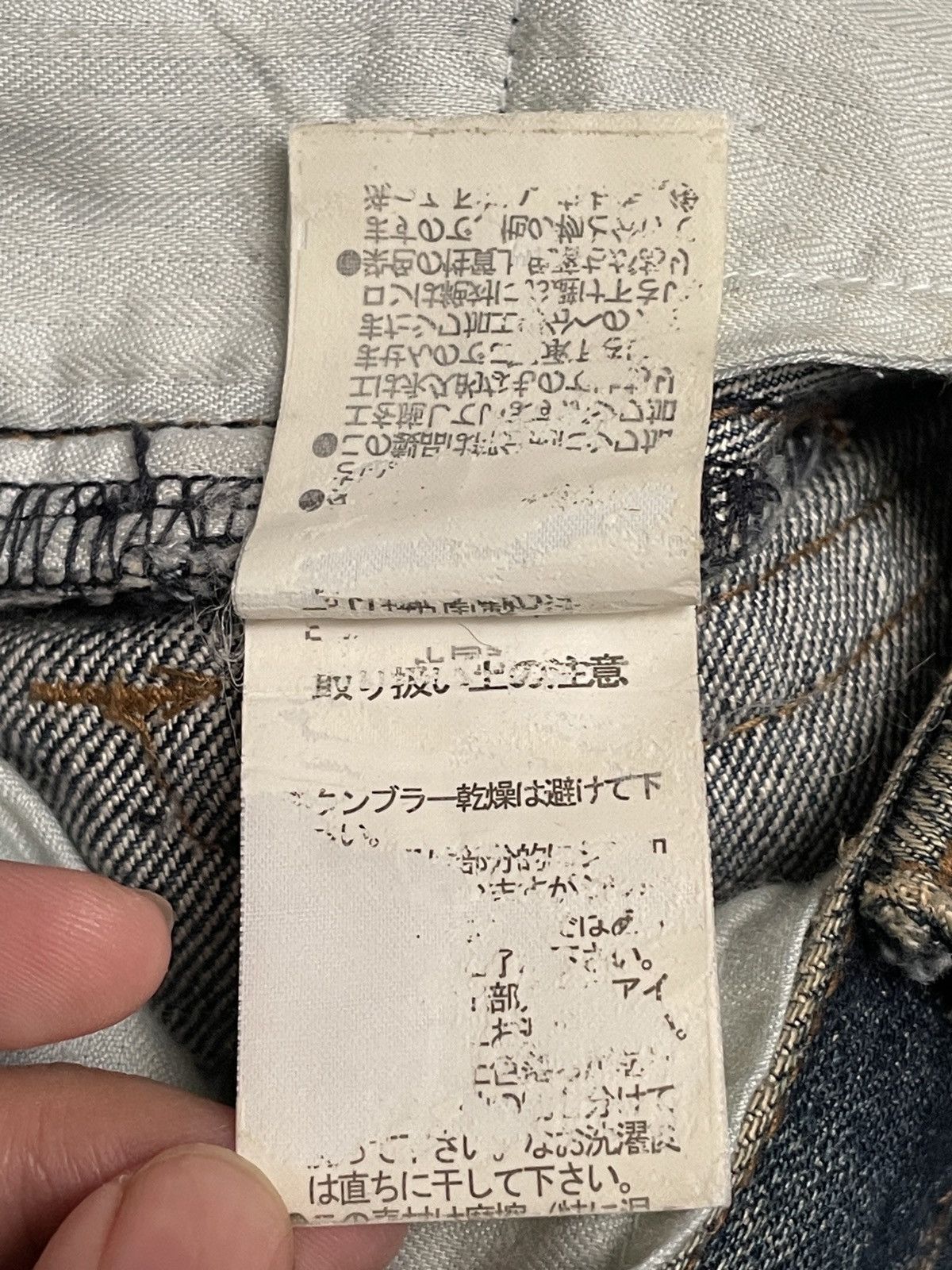 If Six Was Nine Very Rare Design Vintage Brand Nicole Club Jeans 1990s Size US 30 / EU 46 - 12 Thumbnail