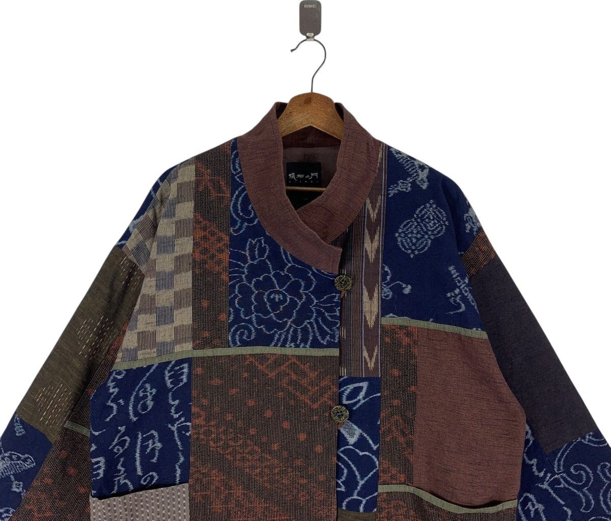 Japanese Brand Giemon Kurume Traditional Fabric-Kasuri Japanese Patchwork Size US M / EU 48-50 / 2 - 3 Thumbnail