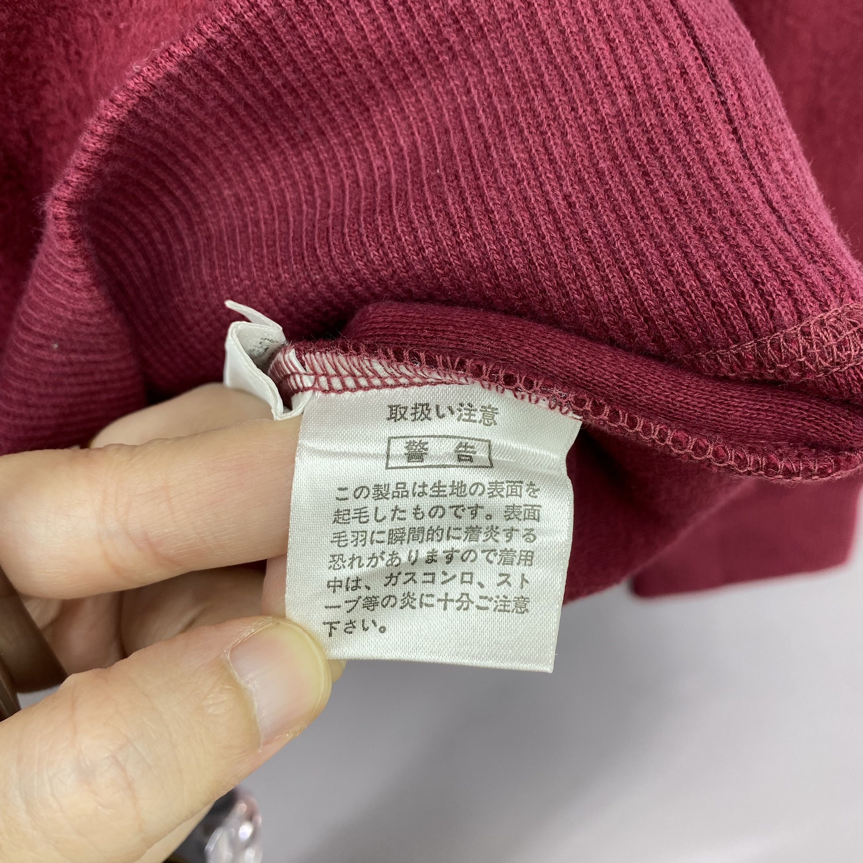 Japanese Brand Vintage Mademoiselle NON NON Sweatshirt Japanese Sweater Size US M / EU 48-50 / 2 - 9 Thumbnail