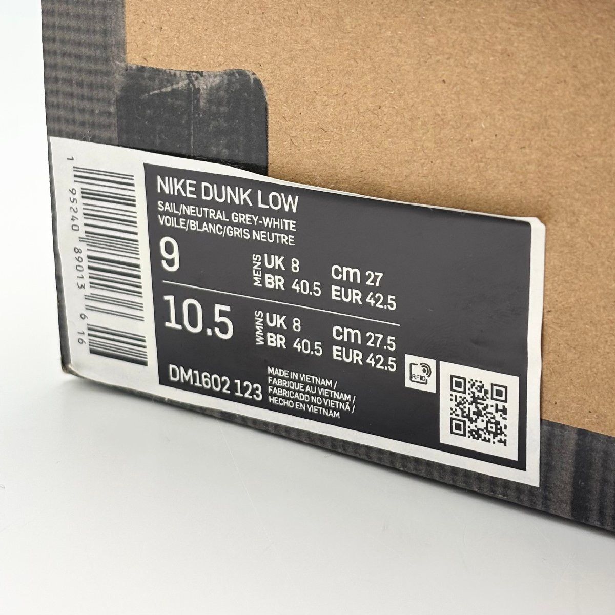 Nike × Off-White Off-White Dunk Low Lot 49 Size US 9 / EU 42 - 7 Thumbnail