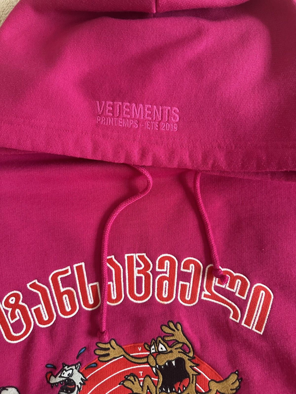 Vetements Vetements Cartoon Augmented Reality Hoodie Size US S / EU 44-46 / 1 - 2 Thumbnail