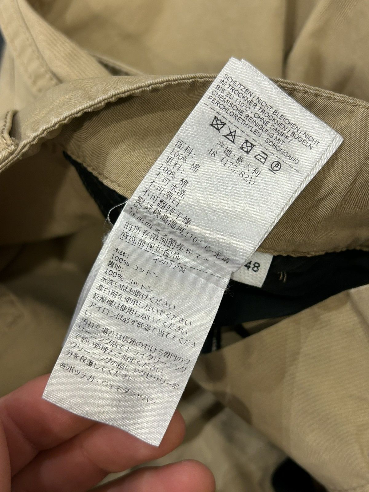 Bottega Veneta Bottega Veneta Khaki Pants Size US 32 / EU 48 - 6 Thumbnail