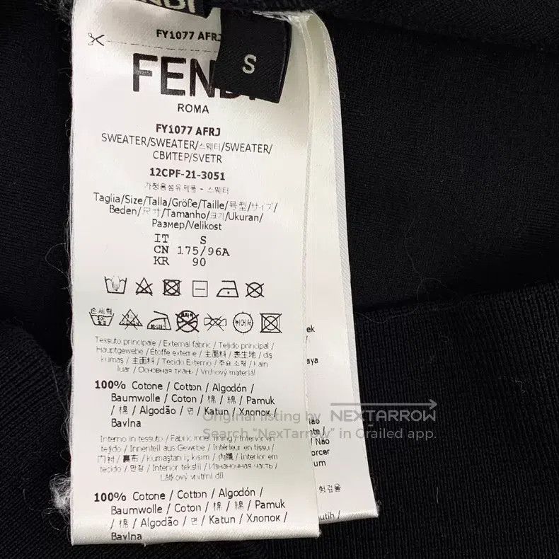 Fendi Fendi Black classic double F all-over printed cotton crew- Size S / US 4 / IT 40 - 6 Thumbnail