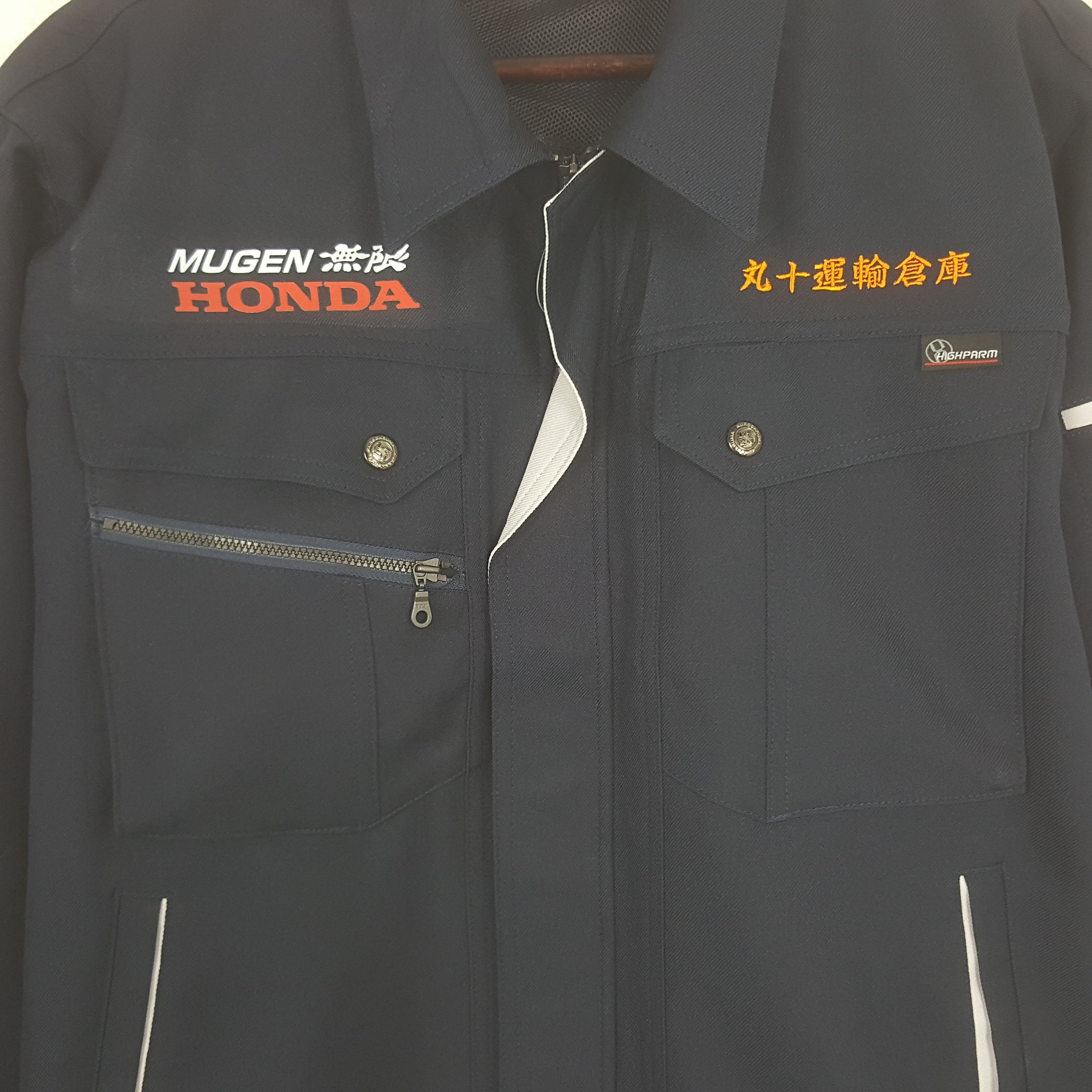 Japanese Brand Vintage Mugen Honda Custom Sport Racing Jacket Size US L / EU 52-54 / 3 - 4 Thumbnail