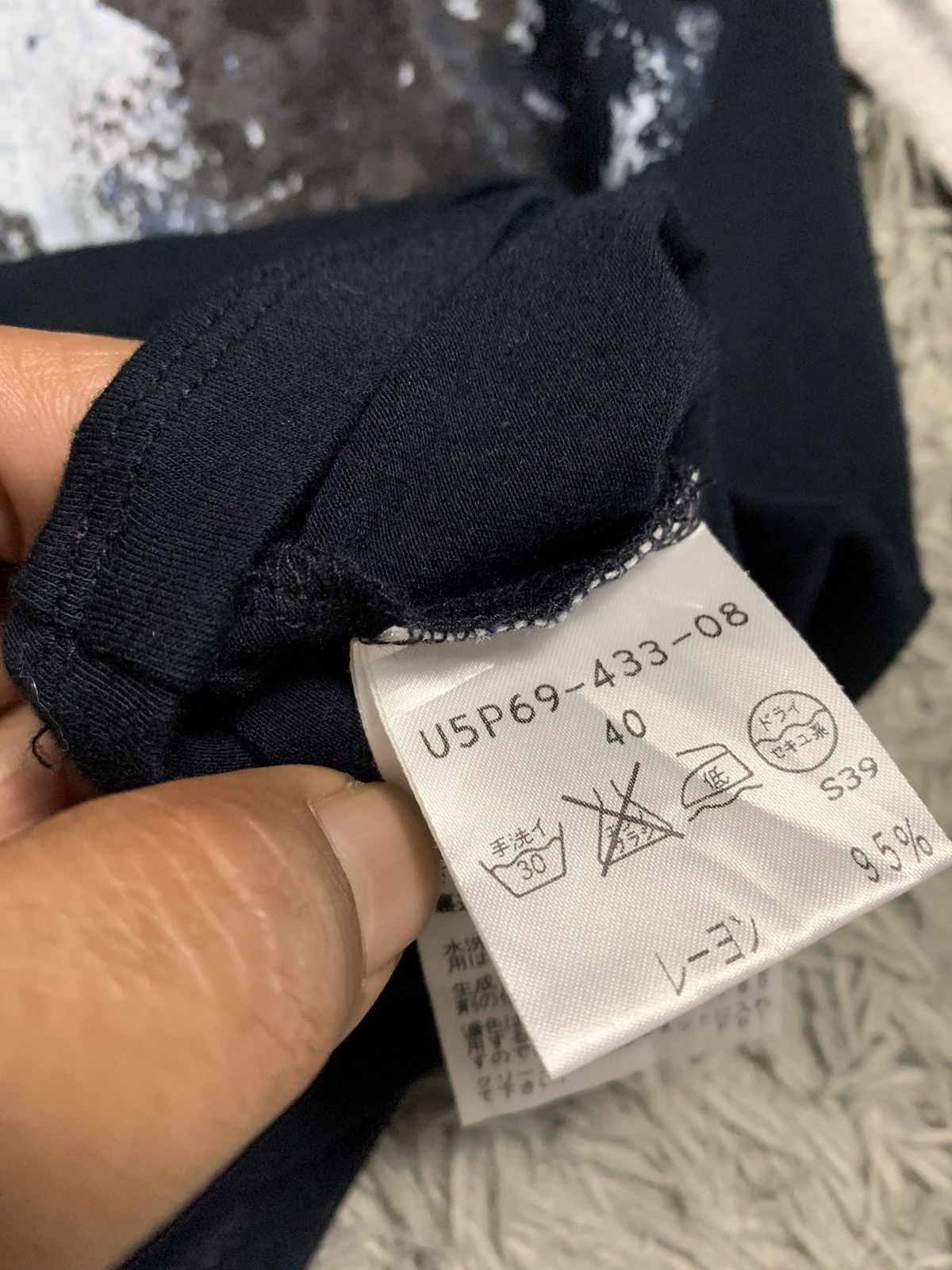 Krizia Uomo Long Sleeve Evex by Krizia Japanes Brand Kenzo Style Size US M / EU 48-50 / 2 - 5 Thumbnail