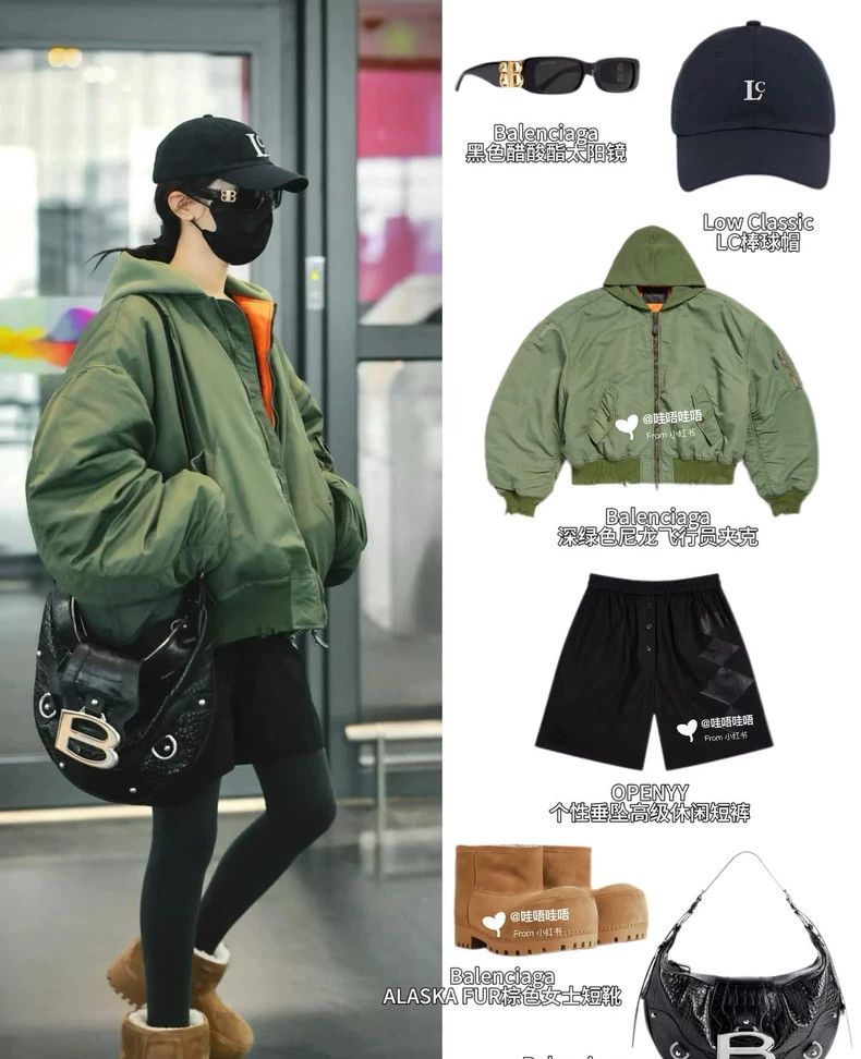 Balenciaga Balenciaga Hooded Bomber jacket Size US XS / EU 42 / 0 - 8 Thumbnail