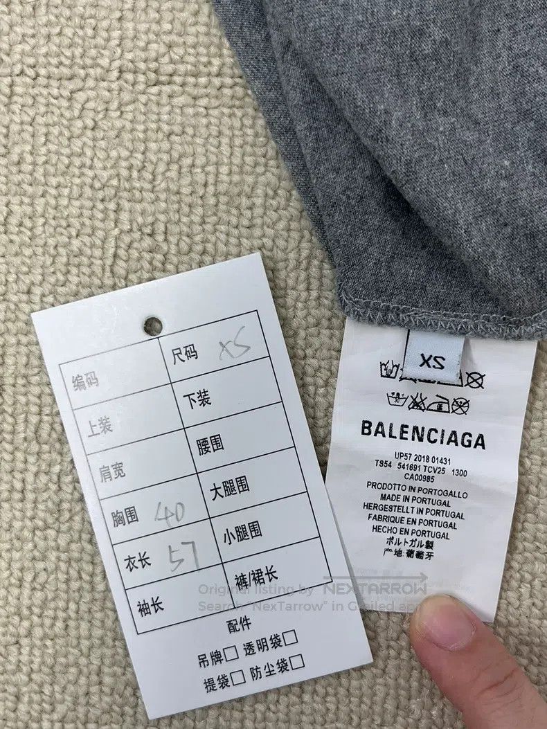 Balenciaga Balenciaga Wheat ear short sleeve Size US XS / EU 42 / 0 - 5 Thumbnail