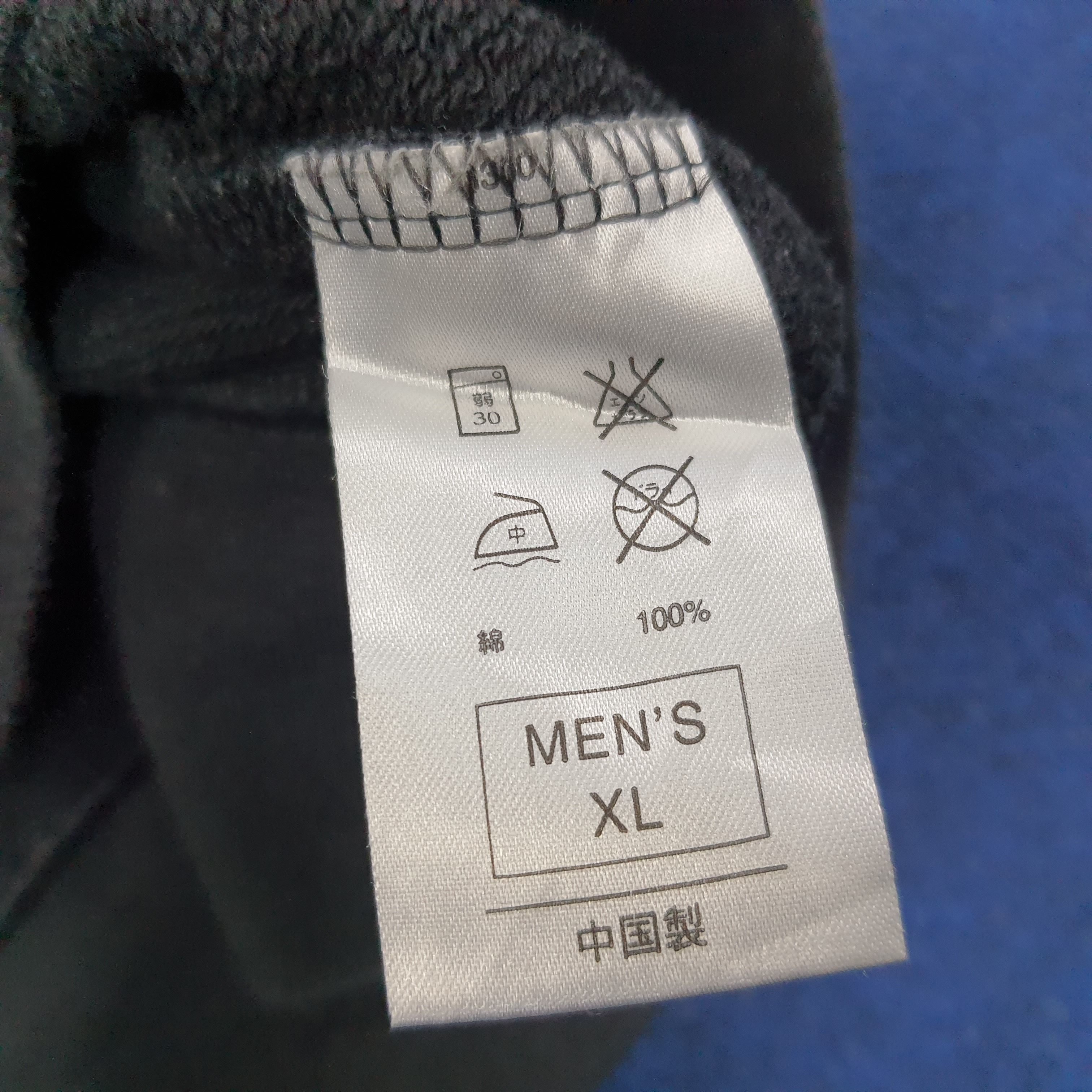 Nike Vintage Nike MMIV Sweatshirt C254N8 Size US L / EU 52-54 / 3 - 7 Thumbnail
