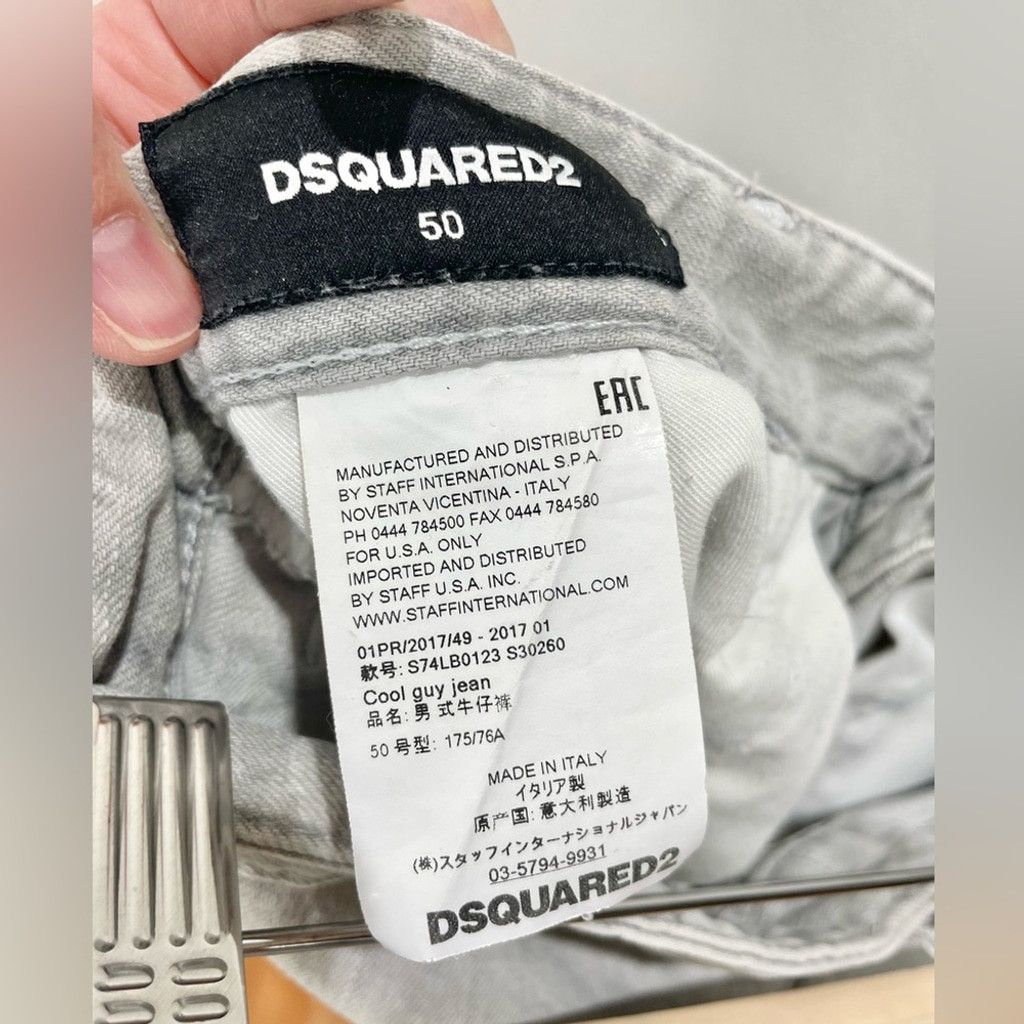 Dsquared2 DSquared2 Cool Guy Grey Skinny Fit Jeans Size 50 (33/26) Size US 33 - 7 Thumbnail