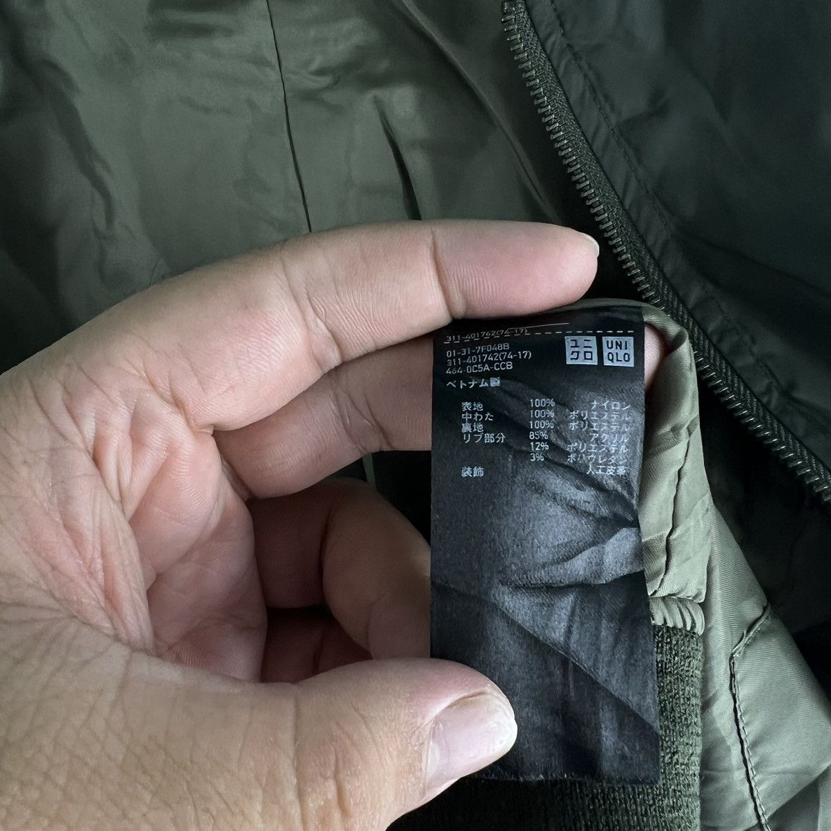 Japanese Brand 🔥RIOT RIOT VINTAGE BOMBER JACKET UNIQLO JAPAN ISSEY MIYAKE Size US M / EU 48-50 / 2 - 11 Thumbnail