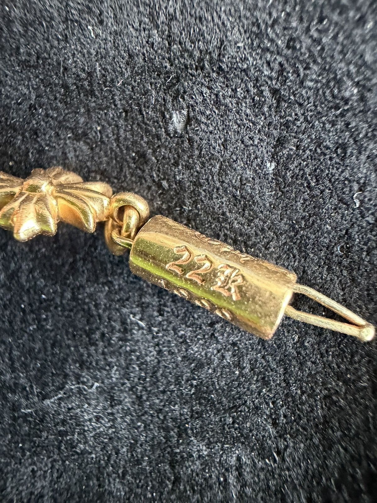 Chrome Hearts Chrome Hearts 22K gold Tiny e Bracelet 7.5 Inch Size ONE SIZE - 4 Thumbnail