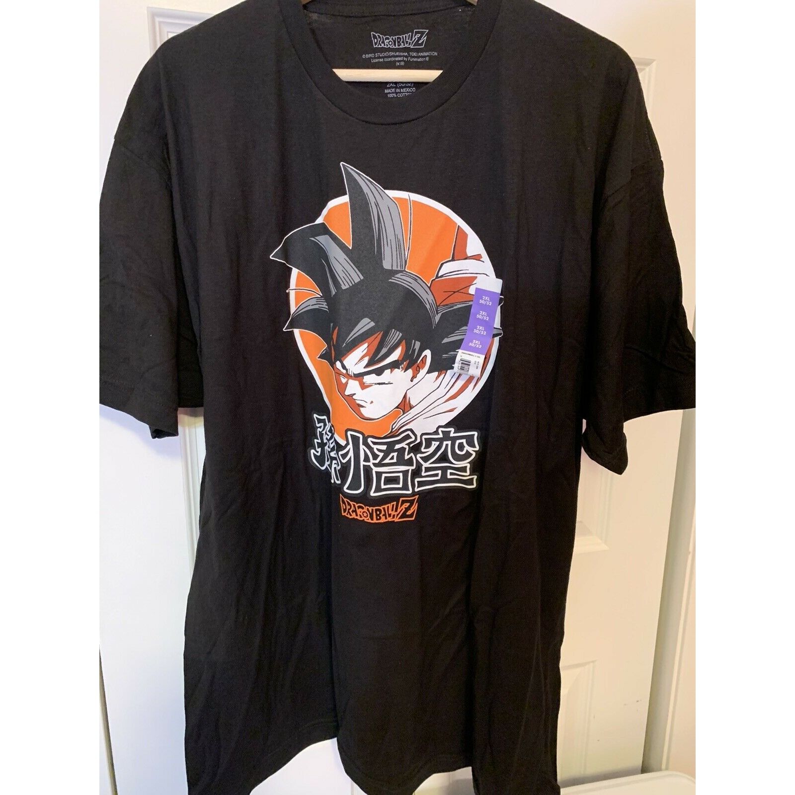 Other New DRAGON BALL Z ANIME TSHIRT Men’s Sz 2XL SHORT SLEEVE CRE Size US XXL / EU 58 / 5 - 6 Thumbnail