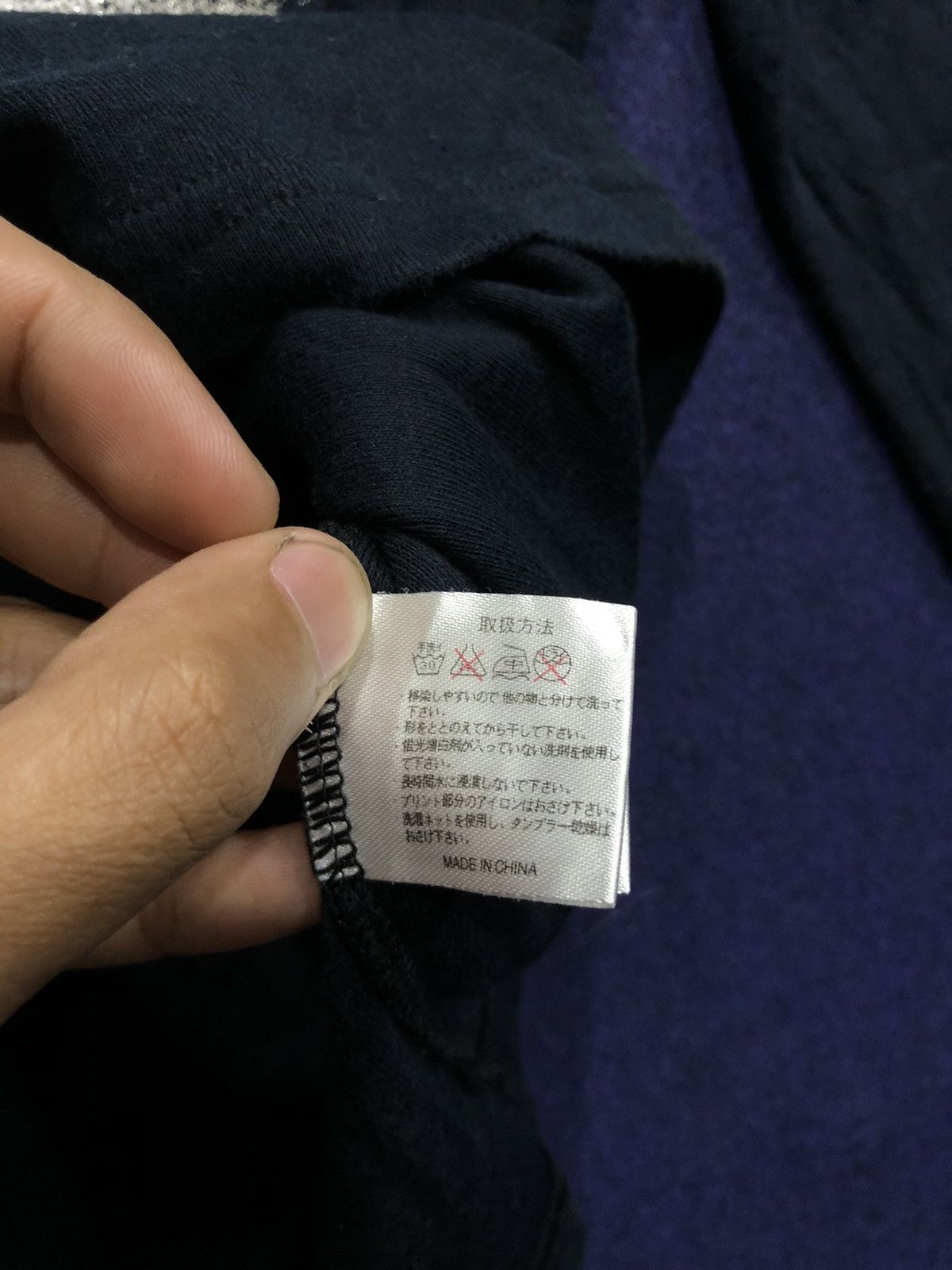 If Six Was Nine × Japanese Brand × semanticdesign SEMANTIC DESIGN . RARE ISWN !! Size US M / EU 48-50 / 2 - 7 Thumbnail