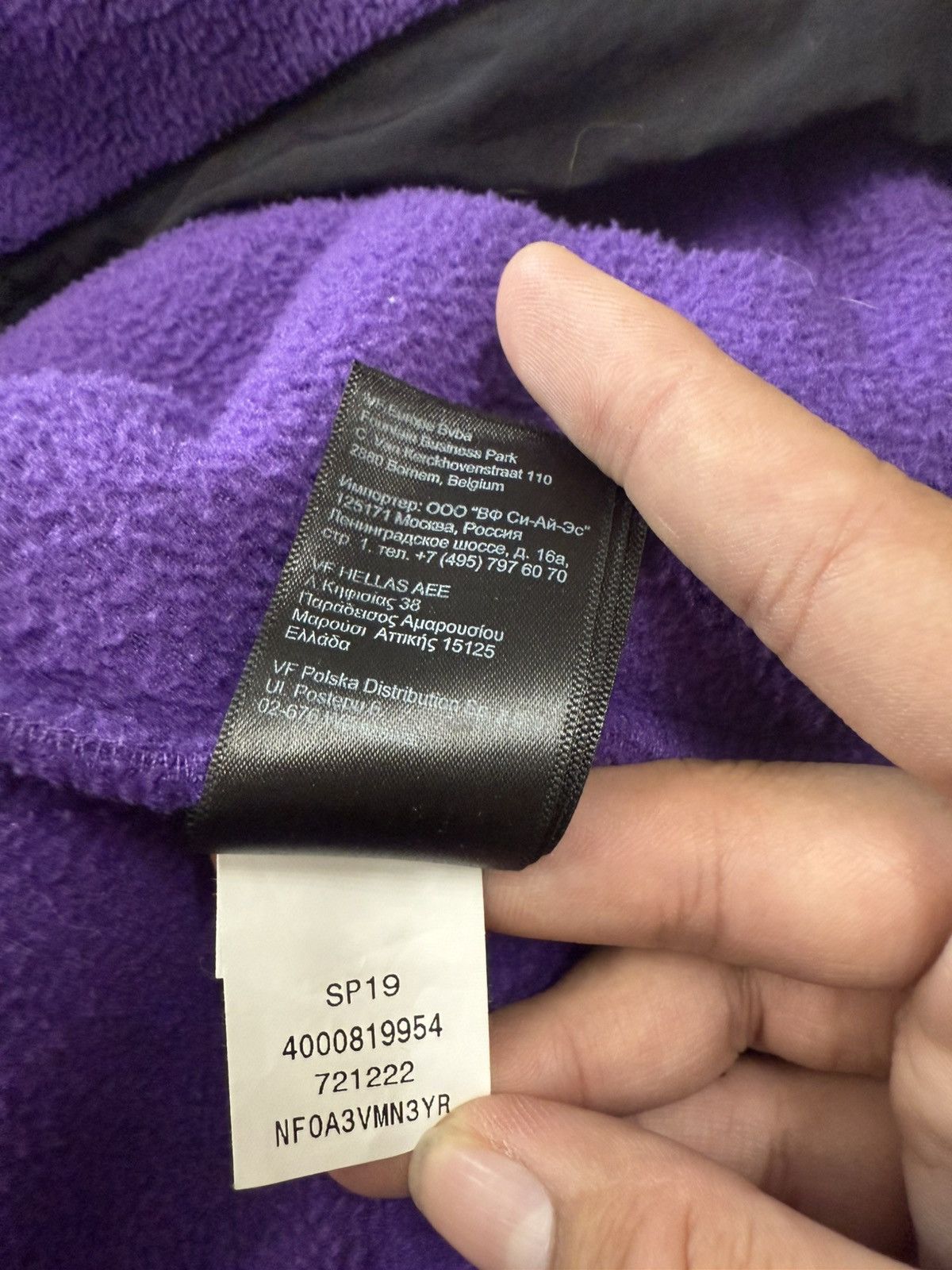 Supreme × The North Face Supreme SS19 TNF Arc Logo Denali Fleece Jacket Purple Medium Size US M / EU 48-50 / 2 - 15 Thumbnail