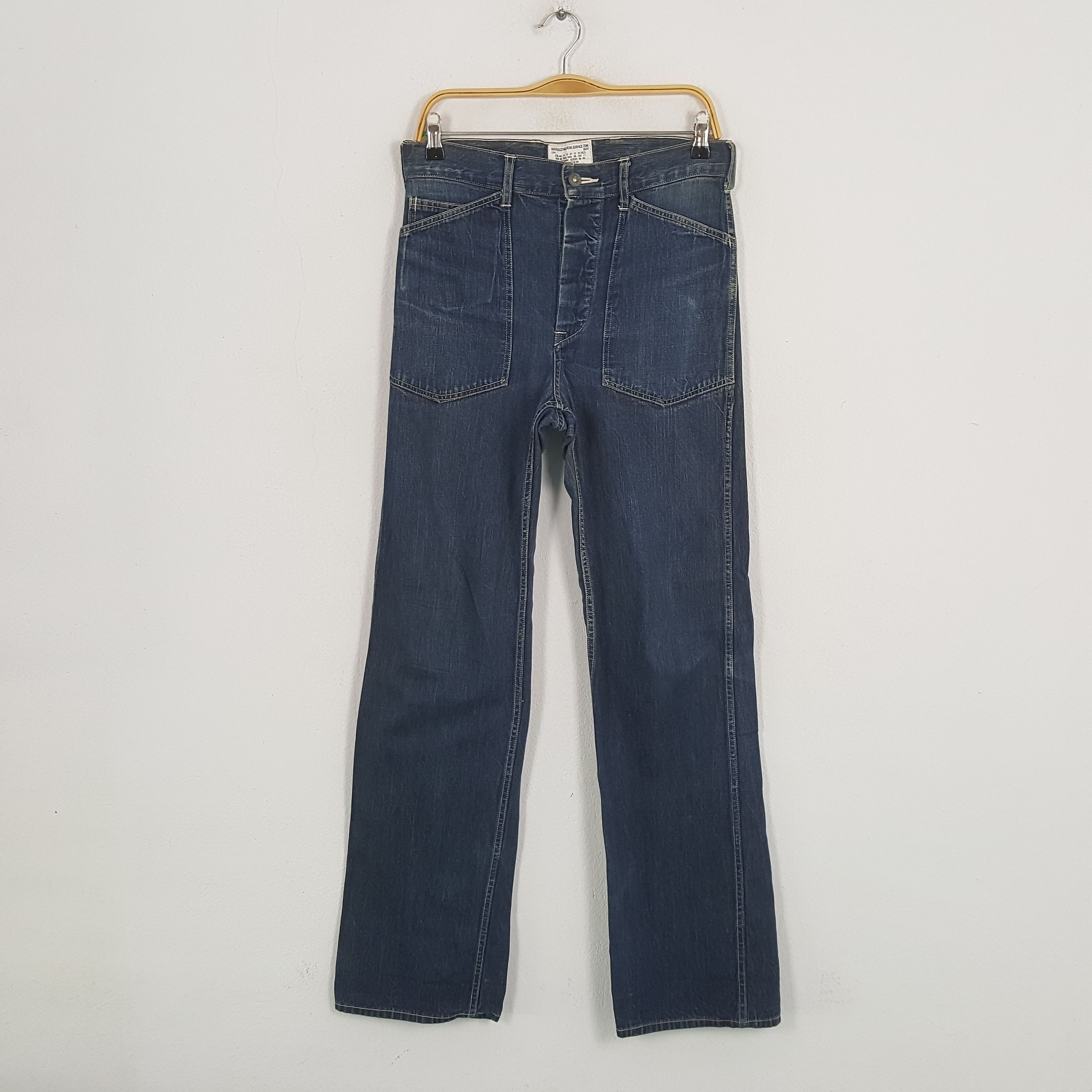 Beams Plus × Vintage Vintage BEAMS BOY Japanese Fashion Brand Denim Jean Size US 32 / EU 48 - 1 Thumbnail
