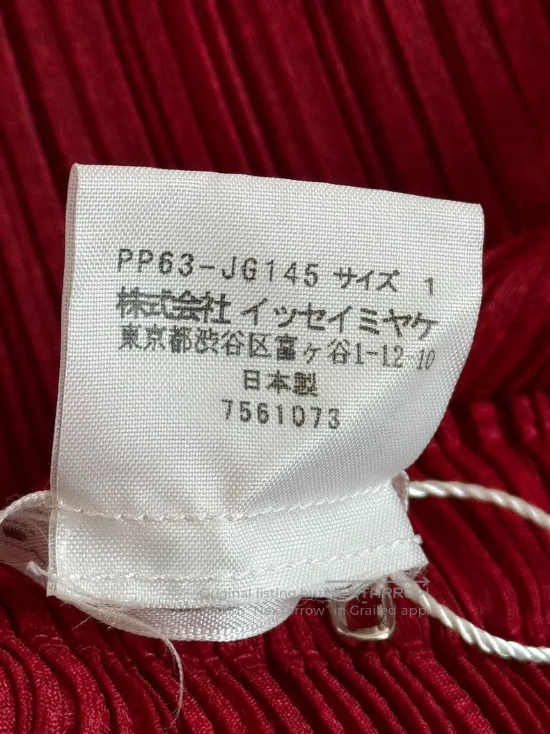 Issey Miyake Issey Miyake size:1 Red Midi Skirt Size 22" - 4 Thumbnail