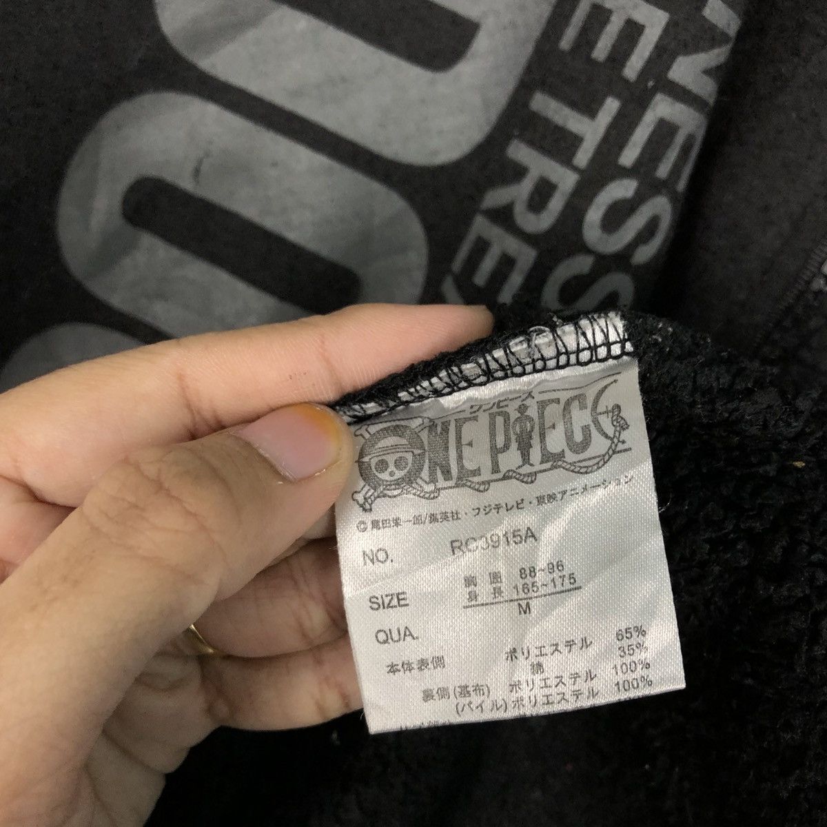 Japanese Brand 📌Cartoon Zipper Hoodie Mugiwara Pirates One Piece Big Logo Size US M / EU 48-50 / 2 - 23 Thumbnail