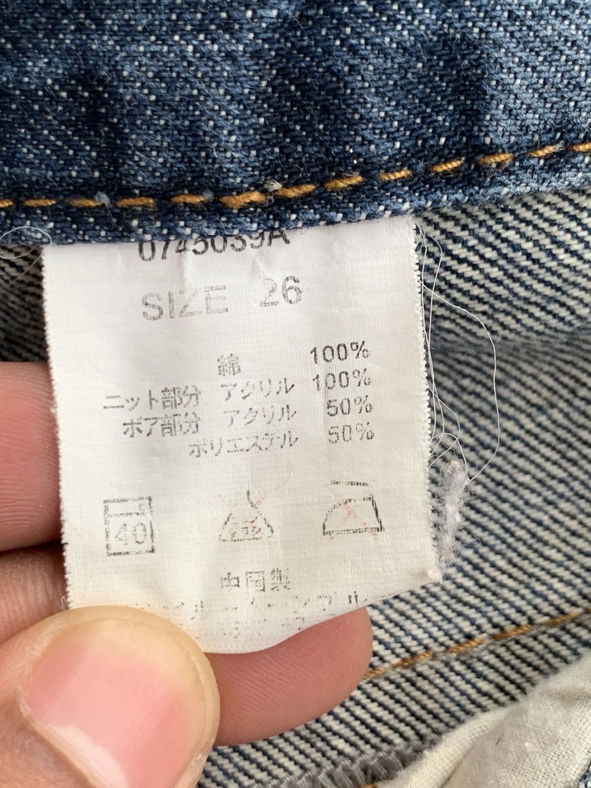 If Six Was Nine × Japanese Brand × Vintage Vintage Y2k Blue Moon Blue Hairy Jeans Japanese Style 🇯🇵 Size 30" / US 8 / IT 44 - 24 Thumbnail