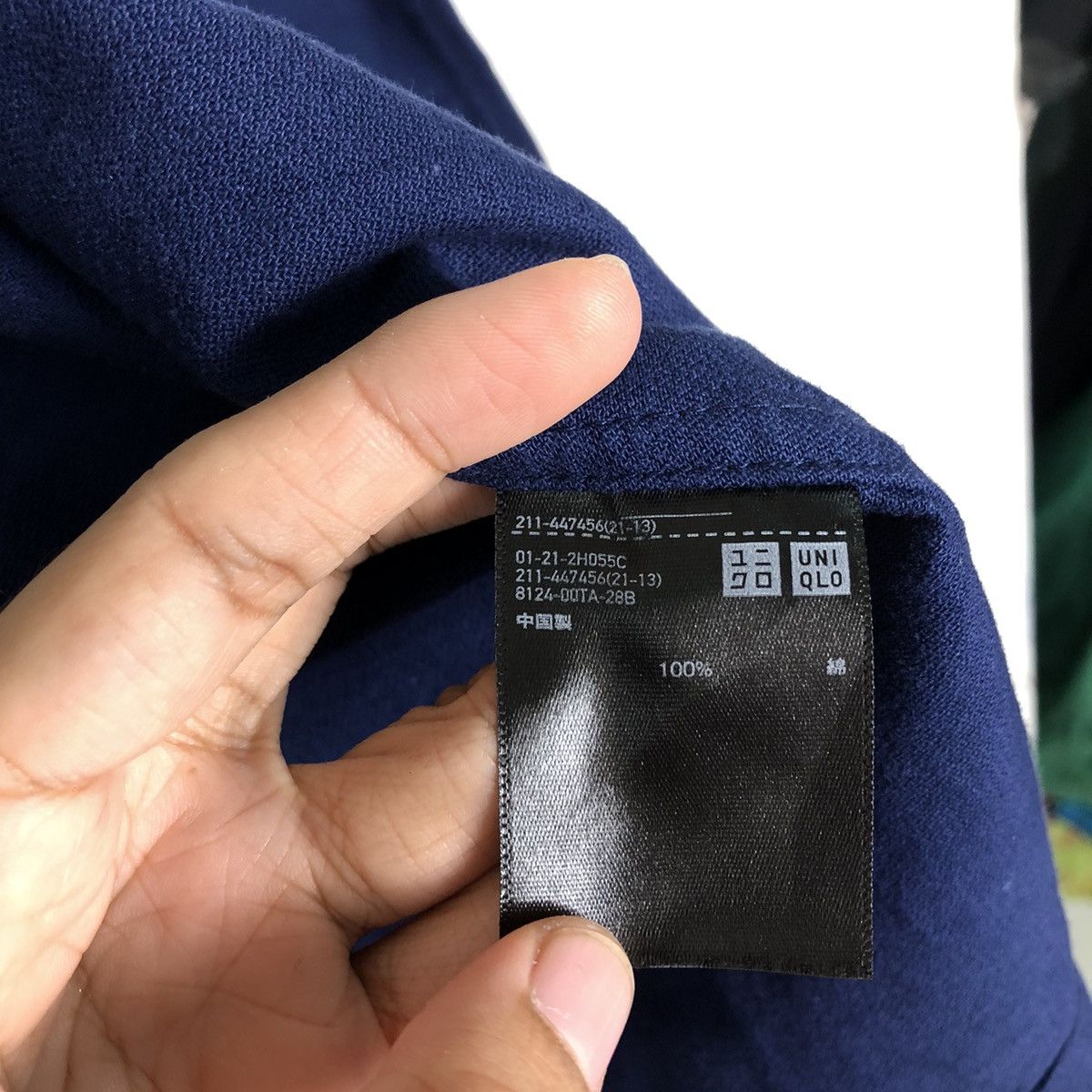 Japanese Brand 🔥Vintage Chore Jacket Ines De La Fressange Paris Japan Size US XL / EU 56 / 4 - 12 Thumbnail