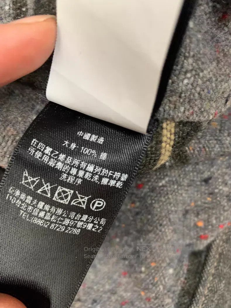 RRL Ralph Lauren RRL Ralph Lauren Distressed Blanket Lining Herringbone Jac Size US M / EU 48-50 / 2 - 8 Thumbnail