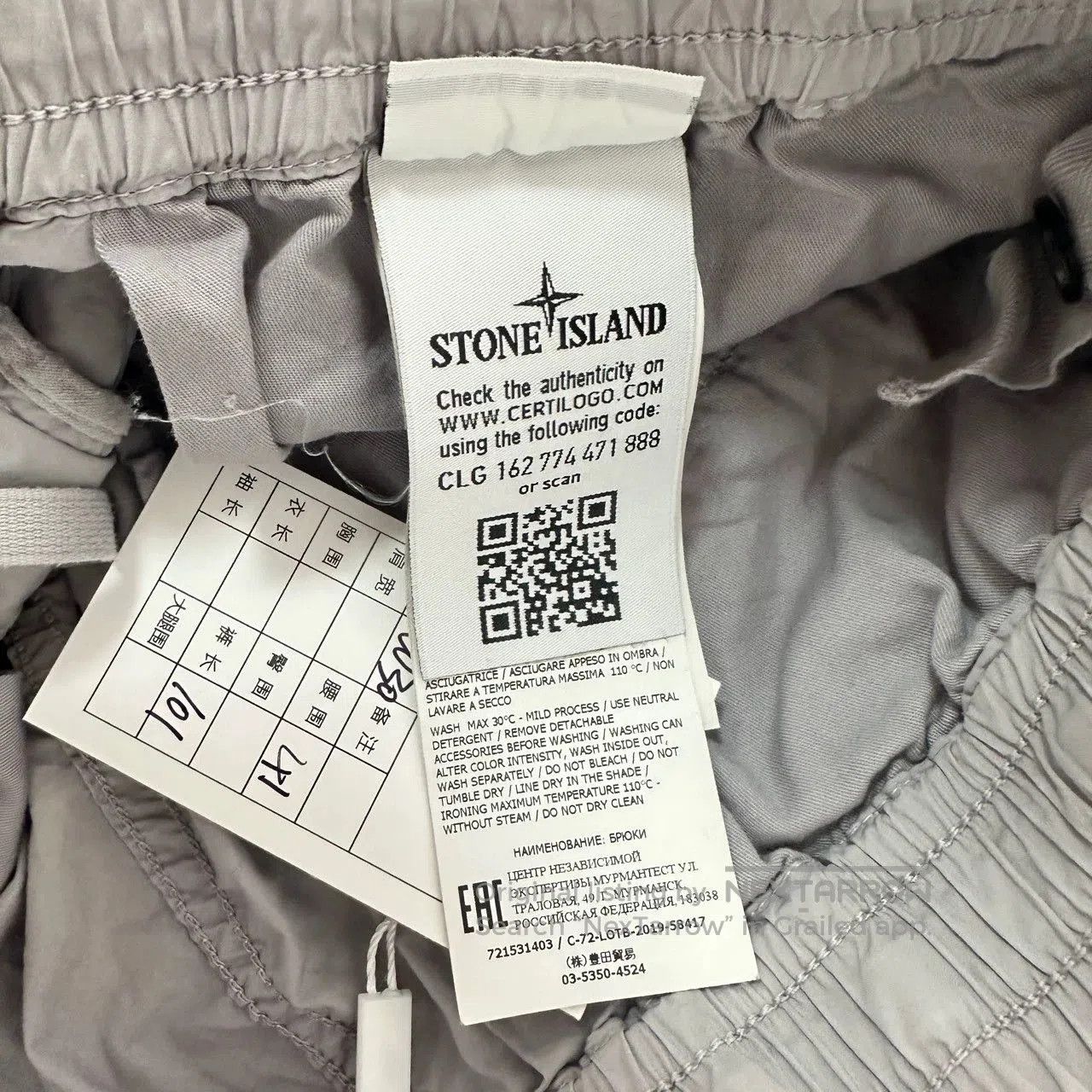 Stone Island Stone Island Khaki Cuffed Cargo Pants. Size US 30 / EU 46 - 5 Thumbnail