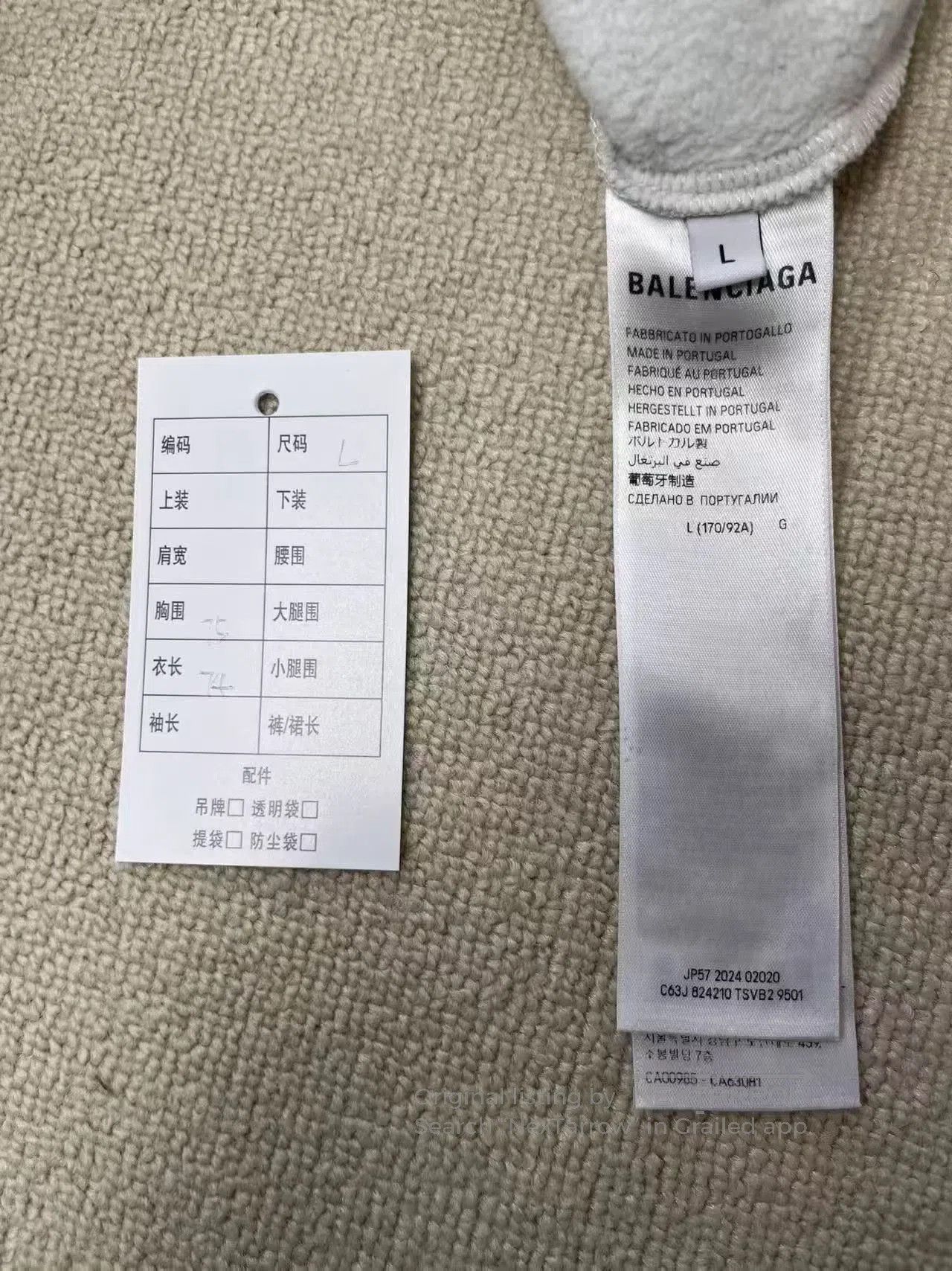 Balenciaga Balenciaga 25SS Color. Size US L / EU 52-54 / 3 - 4 Thumbnail