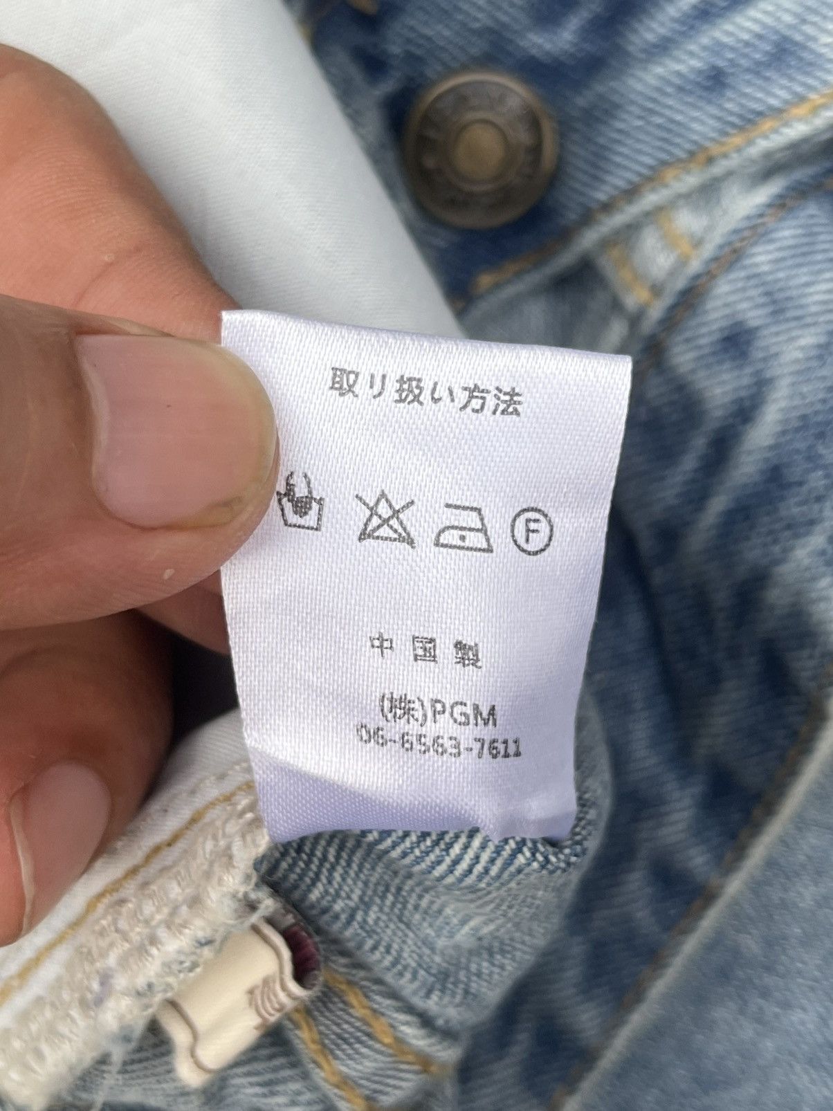 Japanese Brand Vintage Japanese Brand Blue Washed Wide Leg Distressed Jeans Size US 28 / EU 44 - 7 Thumbnail