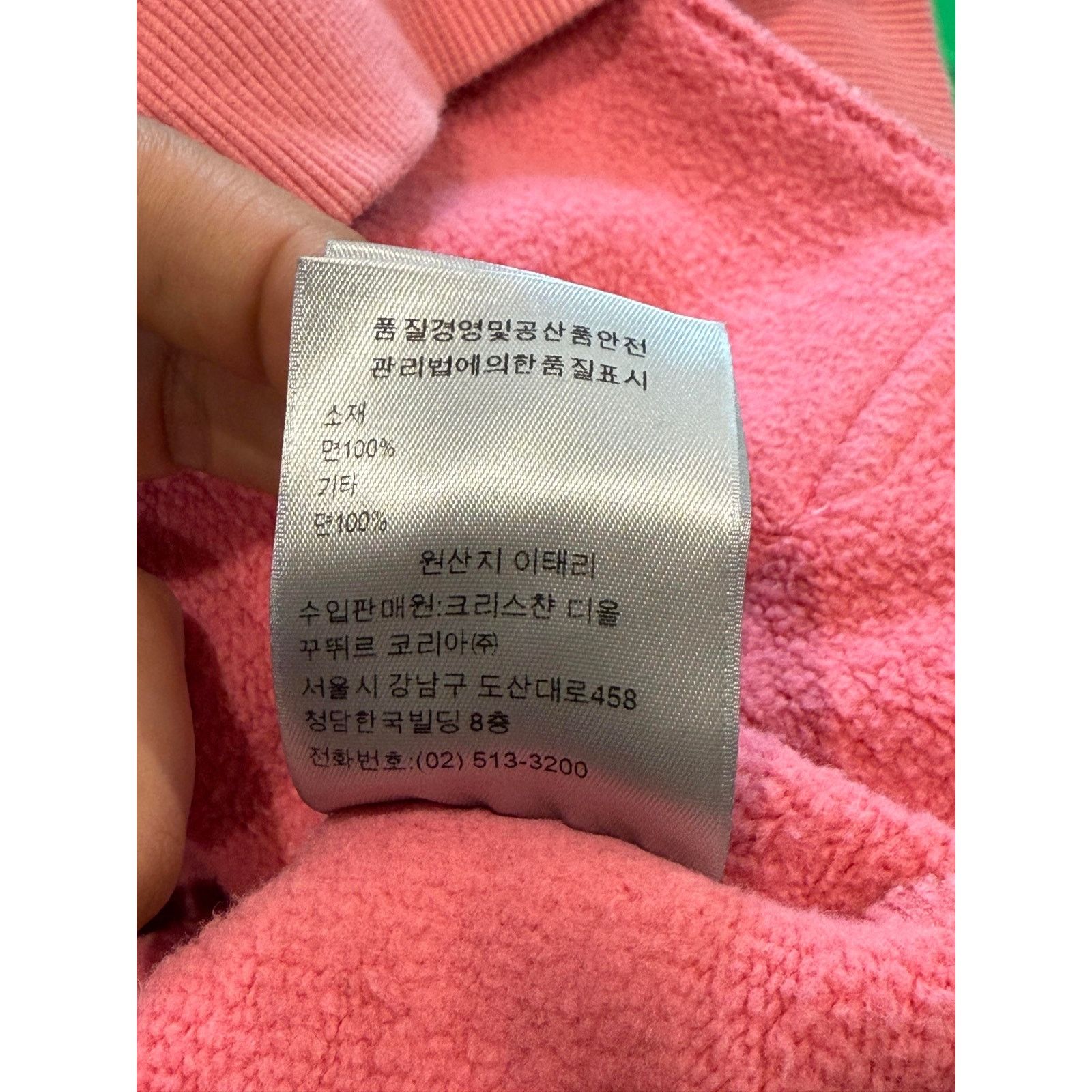 Dior Dior CD Hoodie Pink Size US M / EU 48-50 / 2 - 5 Thumbnail