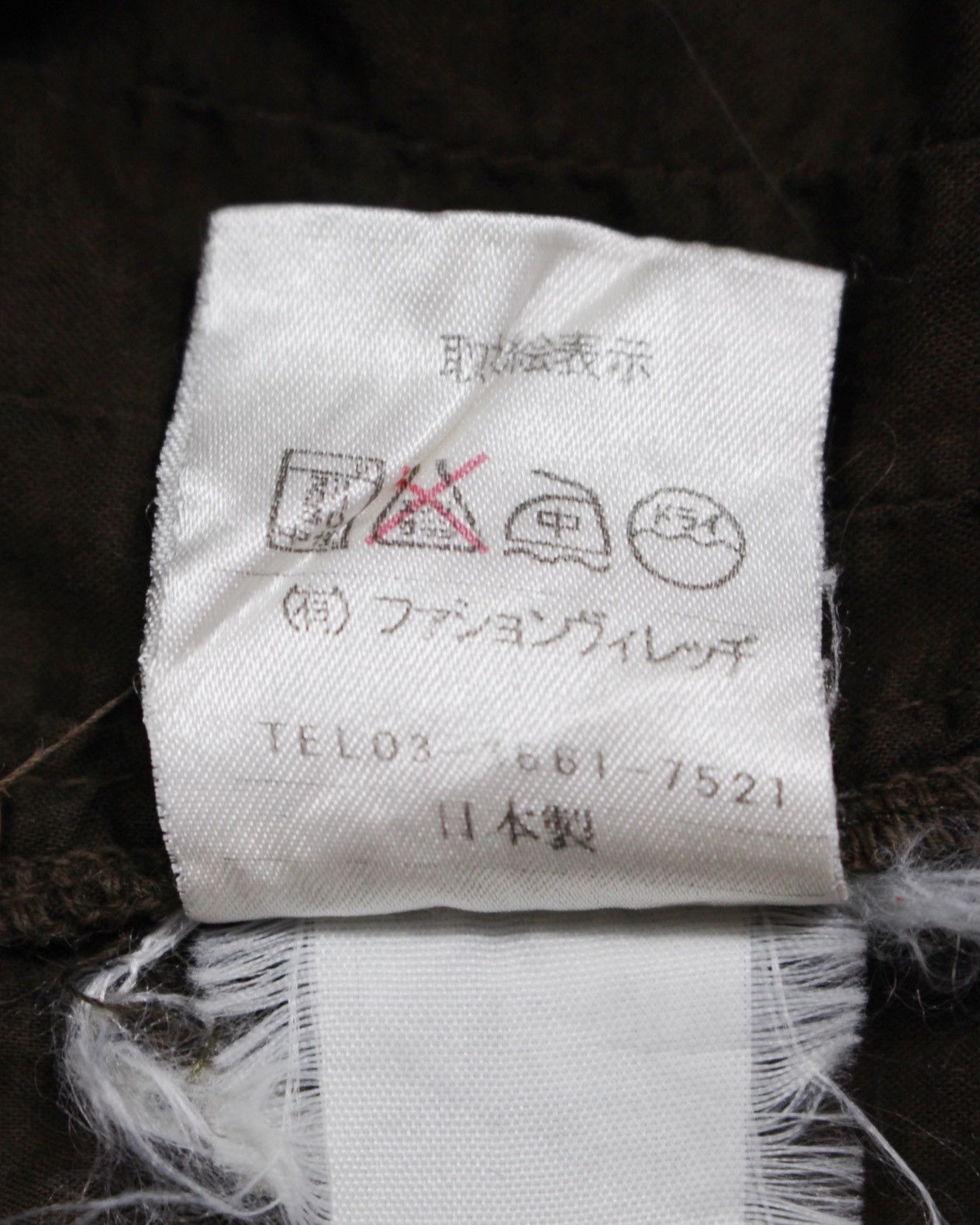 Vintage 2000S FASHION VILLAGE PLEATED SHIRT Size US M / EU 48-50 / 2 - 7 Thumbnail