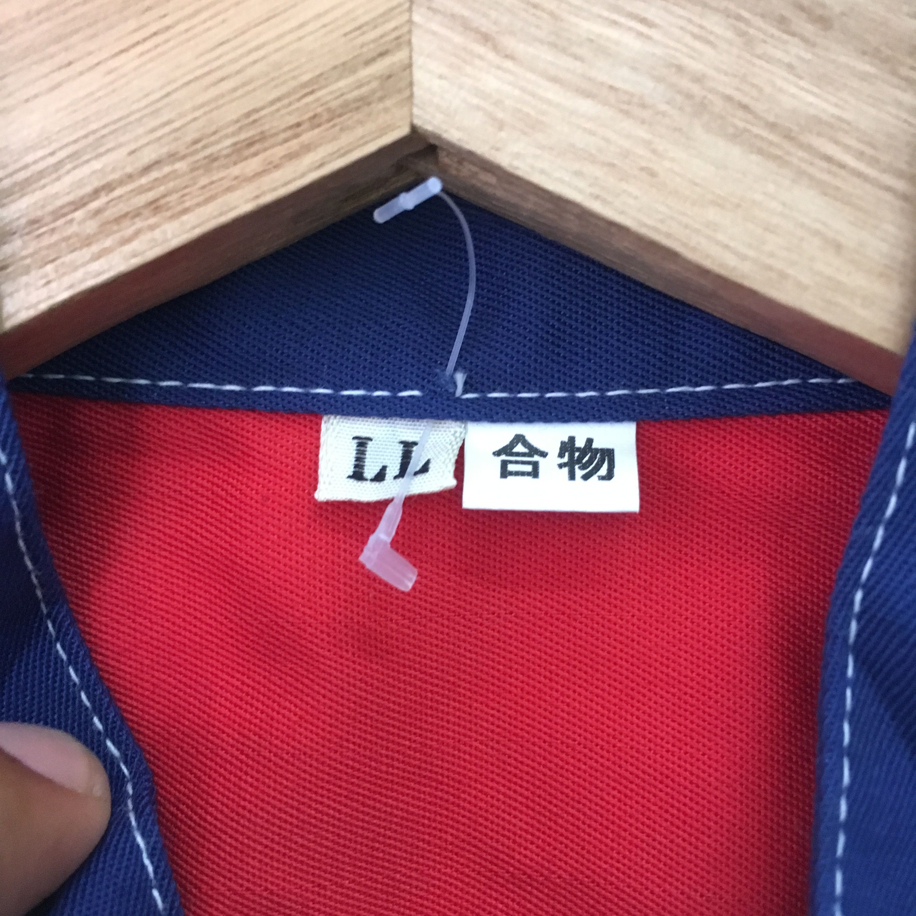 Honda Size LL Honda overall - 445 Size US L / EU 52-54 / 3 - 16 Thumbnail