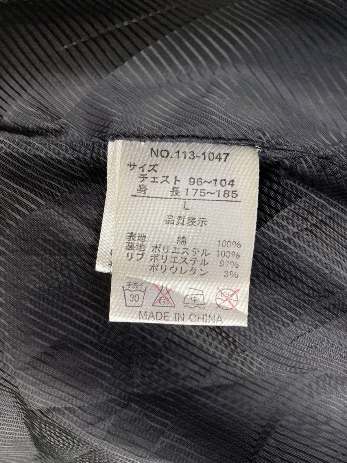 Japanese Brand Y2K 2000's In The Attic Vkei Style Bono Hooded Jacket Size US L / EU 52-54 / 3 - 14 Thumbnail