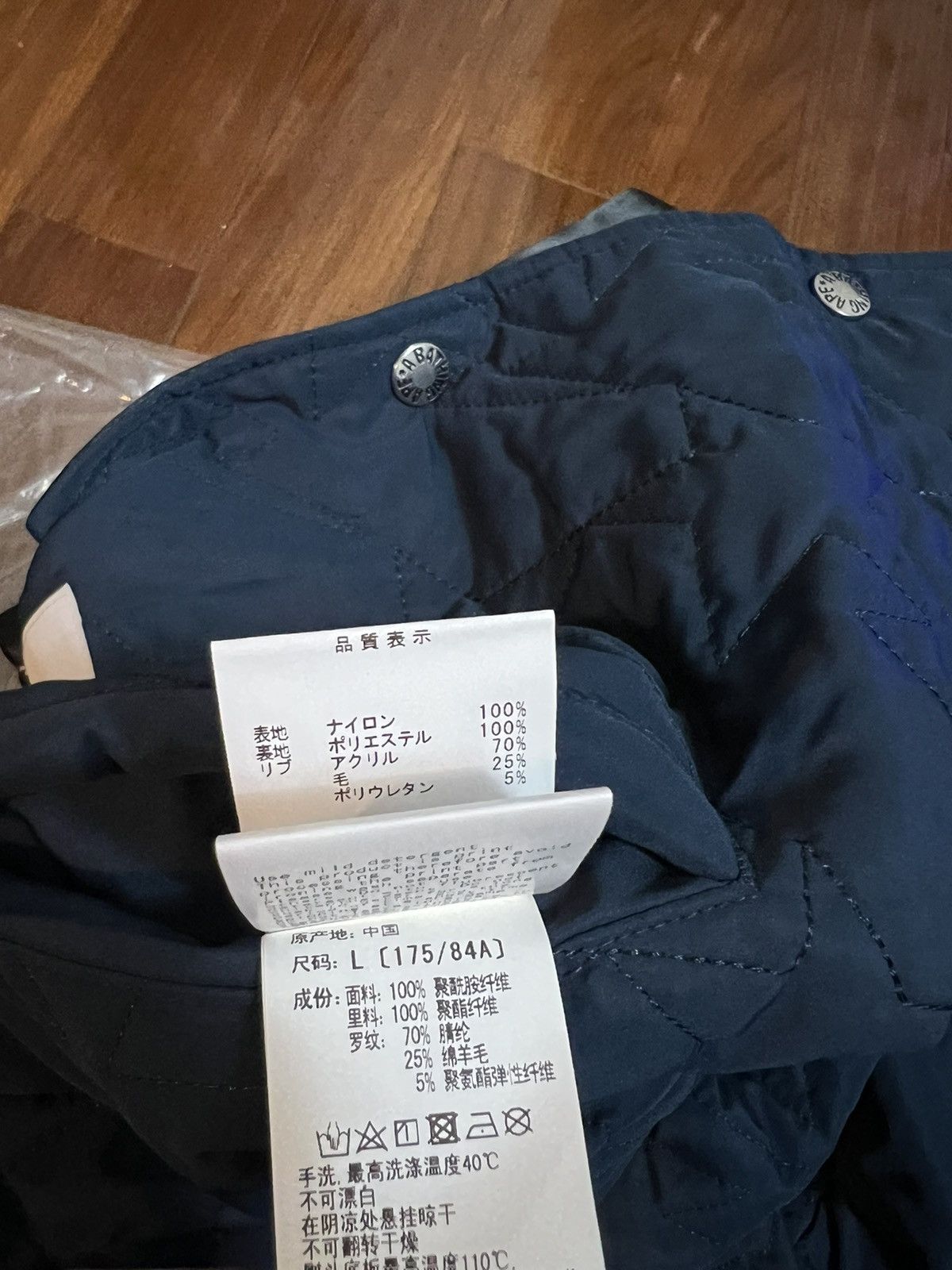 Bape BAPE Happy New Year Jacket (SS22) Black Size US M / EU 48-50 / 2 - 8 Thumbnail