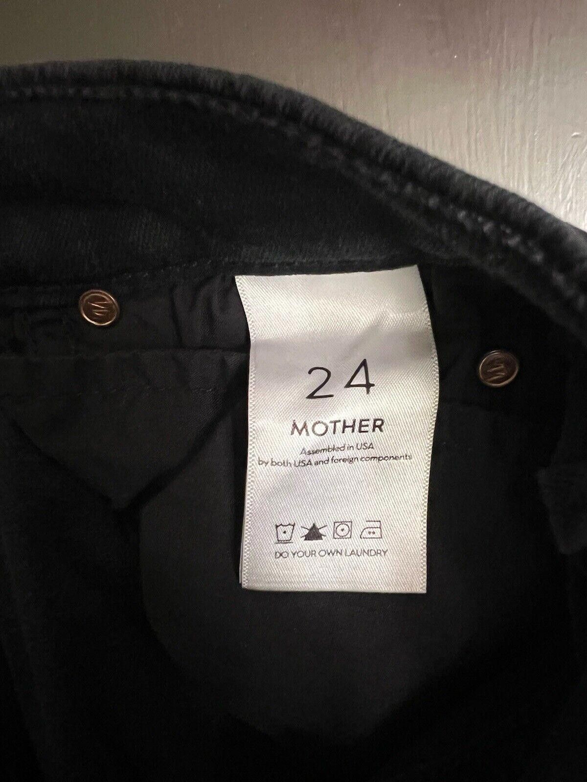 Designer Mother Striped Crop Step-Hem Fray Jeans in Guilty Racer Size 42" / US 20 - 9 Thumbnail