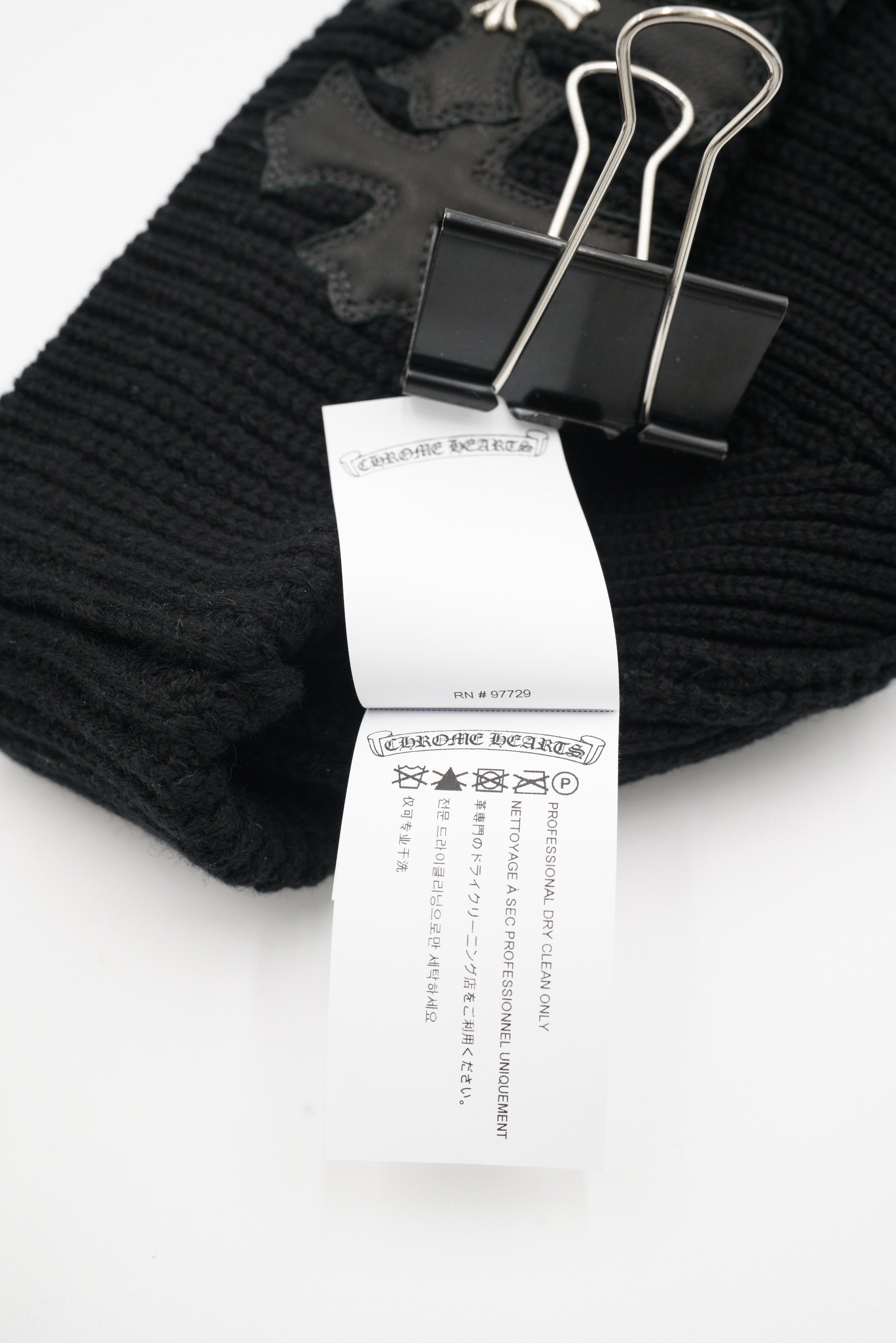 Chrome Hearts Chrome Hearts Triple Leather Cross With Silver Cross Beanie Size ONE SIZE - 7 Thumbnail