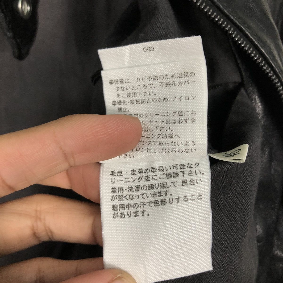 Japanese Brand 📌Rich Black Biker Leather Jacket Bondage Design Edition Size US M / EU 48-50 / 2 - 24 Thumbnail