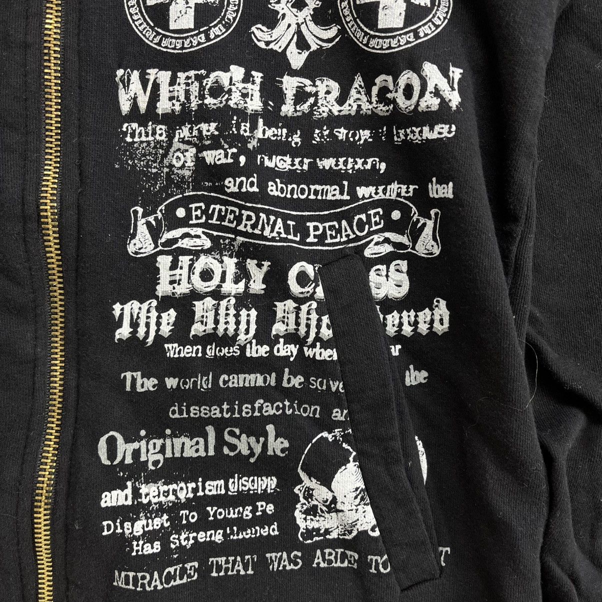 14th Addiction 2000s Beaumere Skulls Poem Cross Gothic Punk Zip Fur Hoodie Size US S / EU 44-46 / 1 - 6 Thumbnail