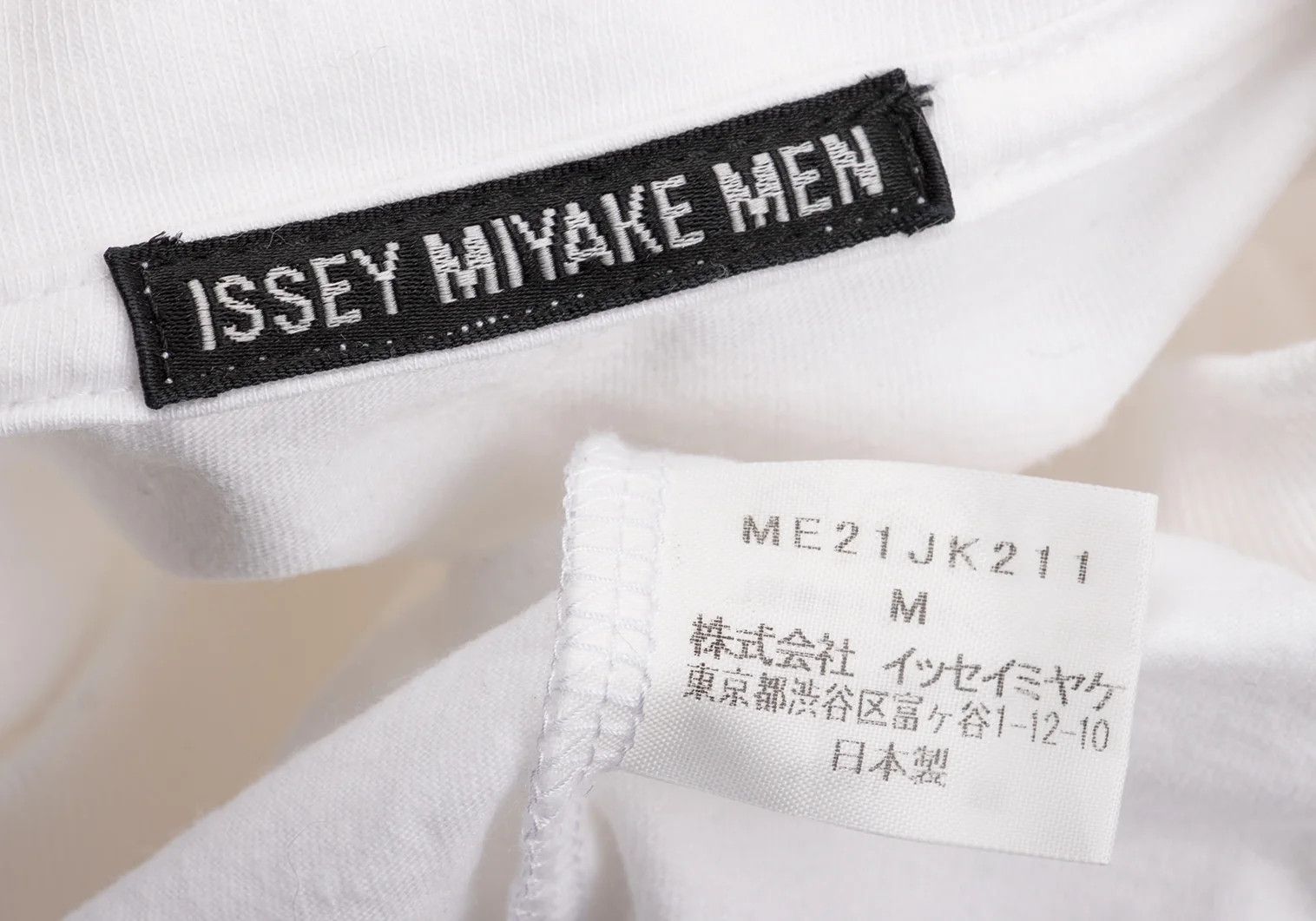 Issey Miyake Cotton Front Pleats T-Shirt in White Size M Size US M / EU 48-50 / 2 - 16 Thumbnail
