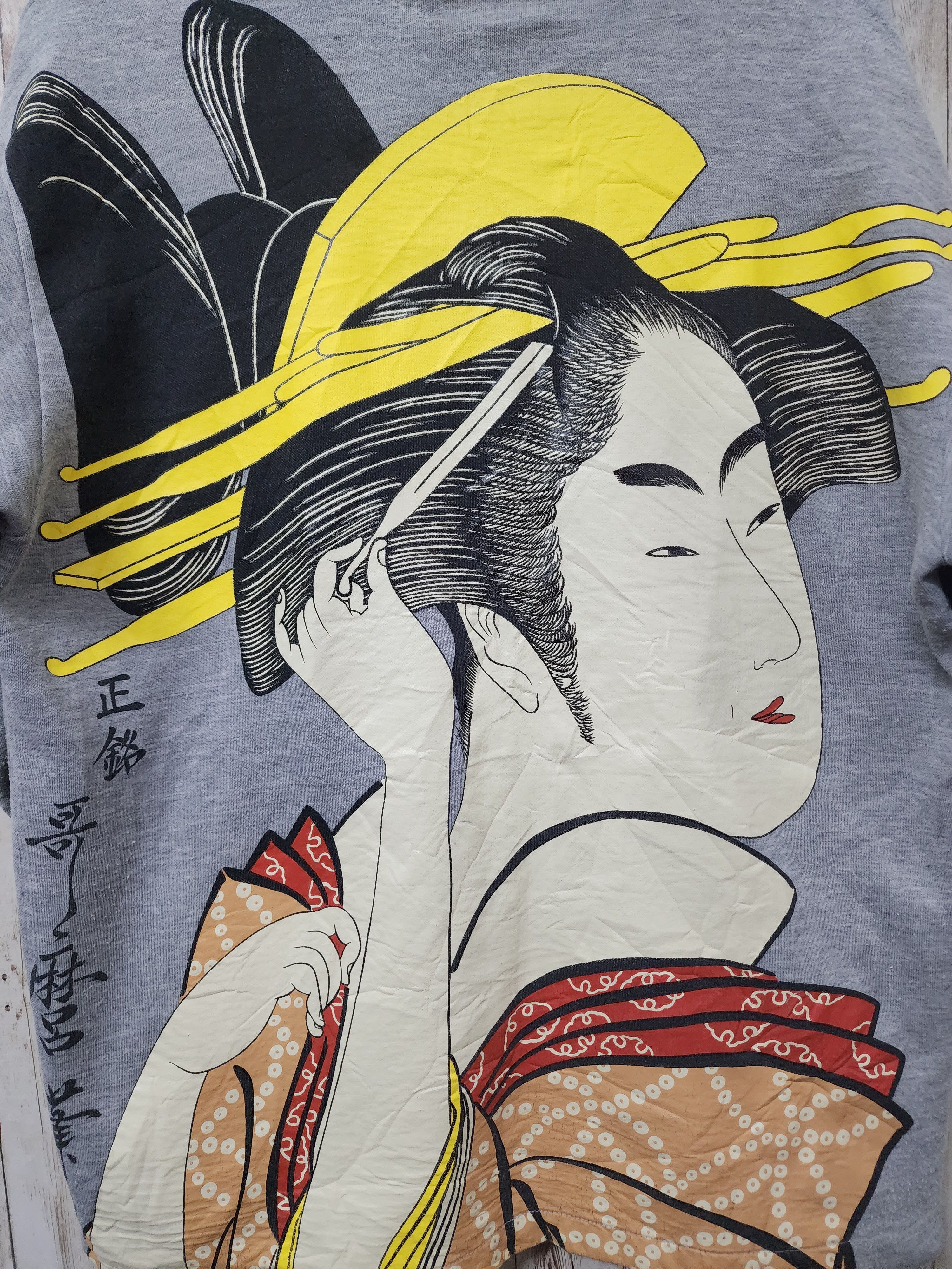 Japanese Brand Ukiyo-e Geisha Japanese Sweatshirt Size US L / EU 52-54 / 3 - 2 Thumbnail
