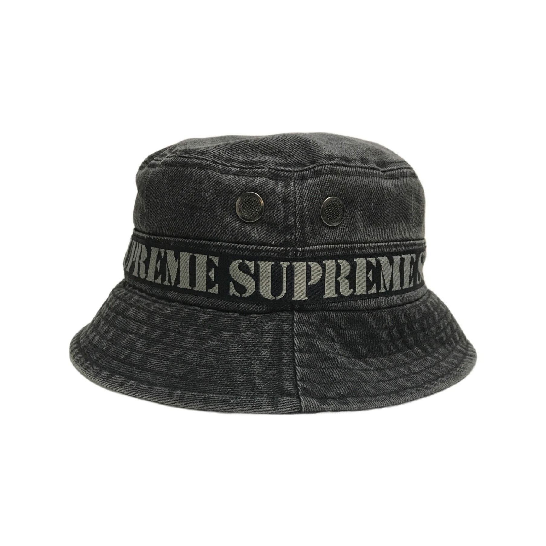 Supreme Boonie | Grailed