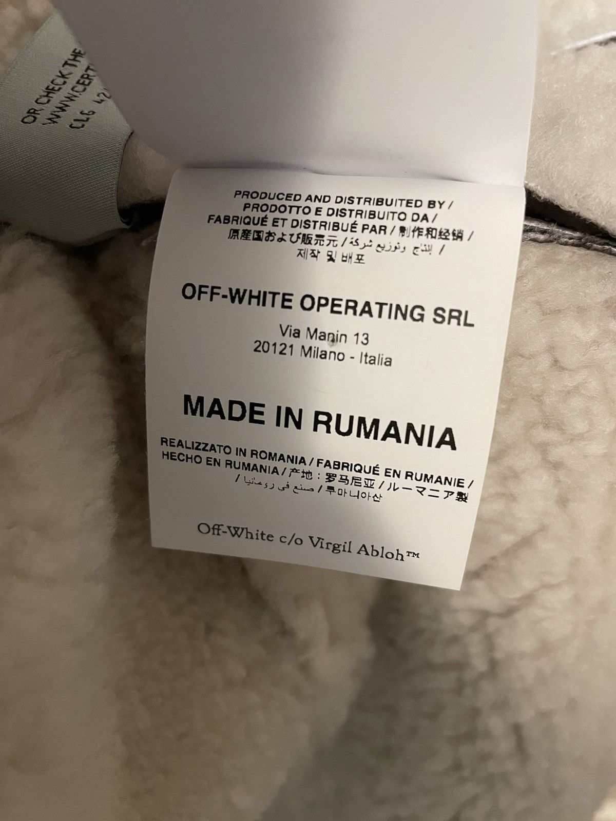 Off-White 🔥Off-White🔥Shearling Leather Jacket Size US M / EU 48-50 / 2 - 18 Thumbnail