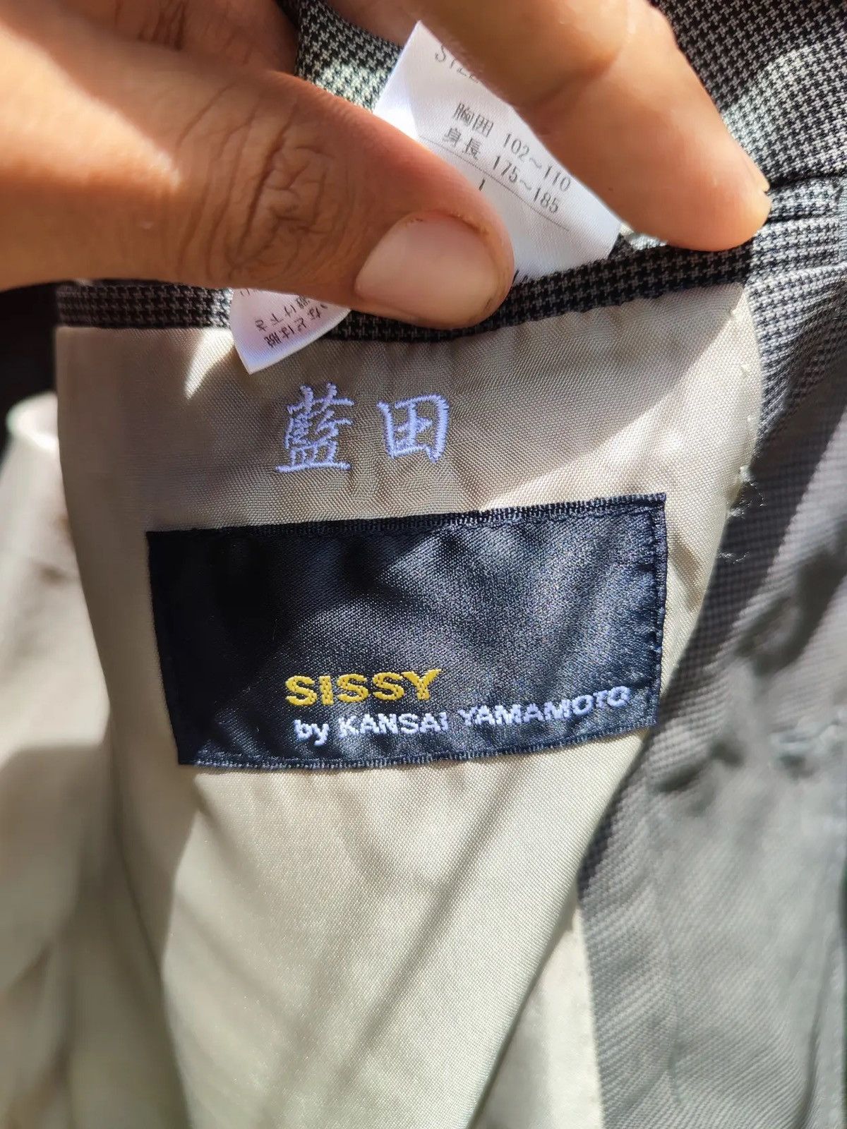 Kansai Yamamoto SISSY by Kansai Yamamoto Gray Tailored Blazer Size 44R - 11 Thumbnail