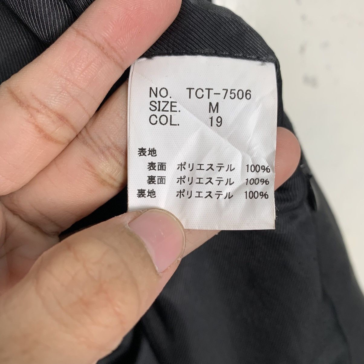 Tornado Mart Tornado Mart Long Jacket Size US S / EU 44-46 / 1 - 16 Thumbnail