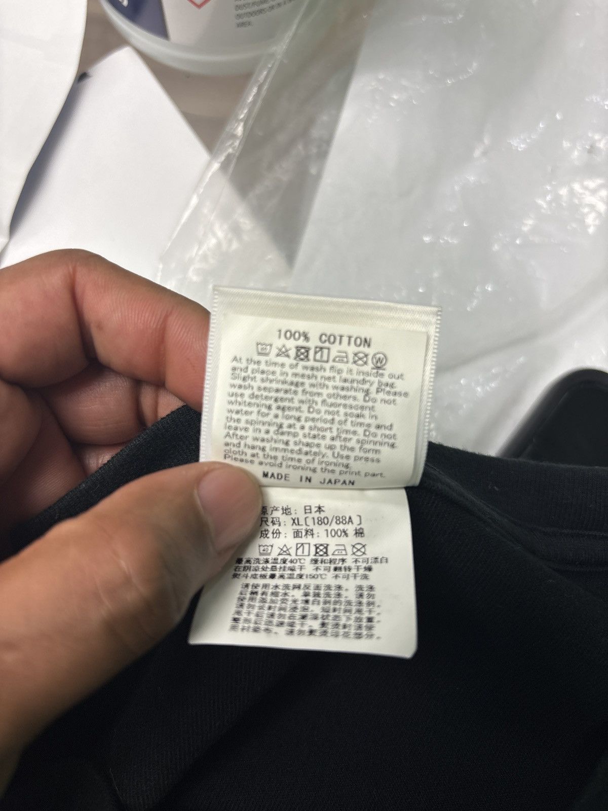 Bape Bape Tee x Garfield Size US XL / EU 56 / 4 - 5 Thumbnail