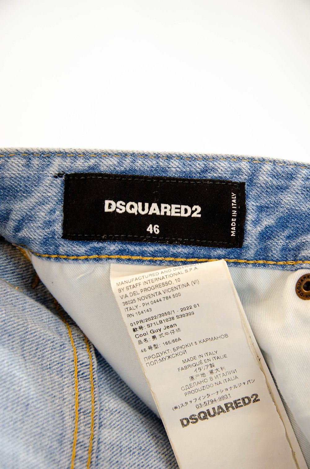 Dsquared2 DSQUARED2 Cool Guy Jeans Distressed - Size 46 Size US 30 / EU 46 - 16 Thumbnail
