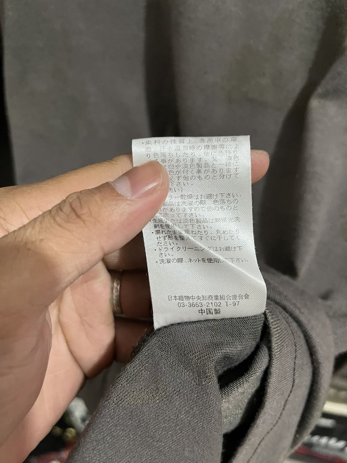 Japanese Brand 💸BINDINGOFFER💸Ragout skull archive Size US S / EU 44-46 / 1 - 5 Thumbnail